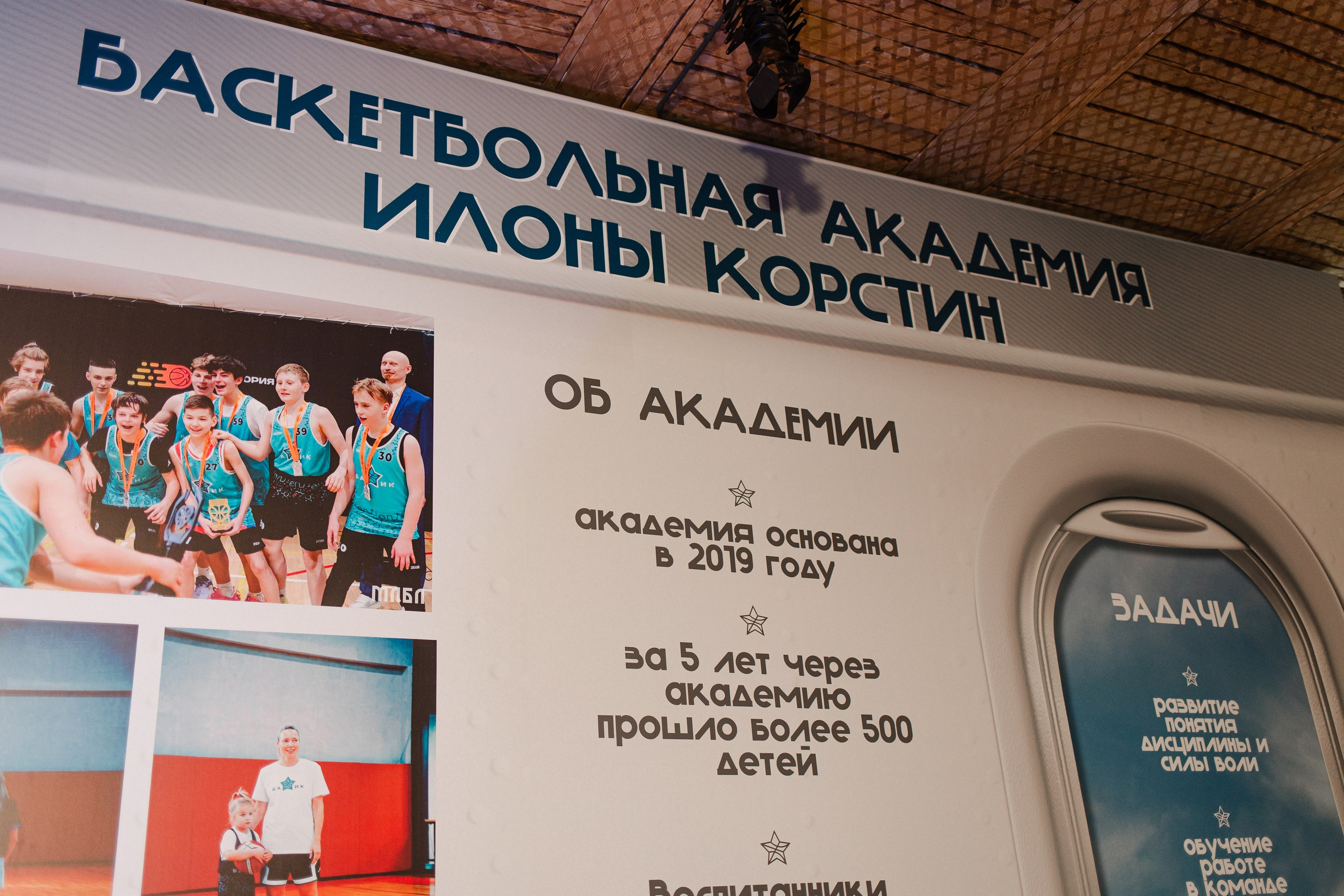 День рождения Илоны. Семейный и детский фотограф в Москве Кузьмина Мария