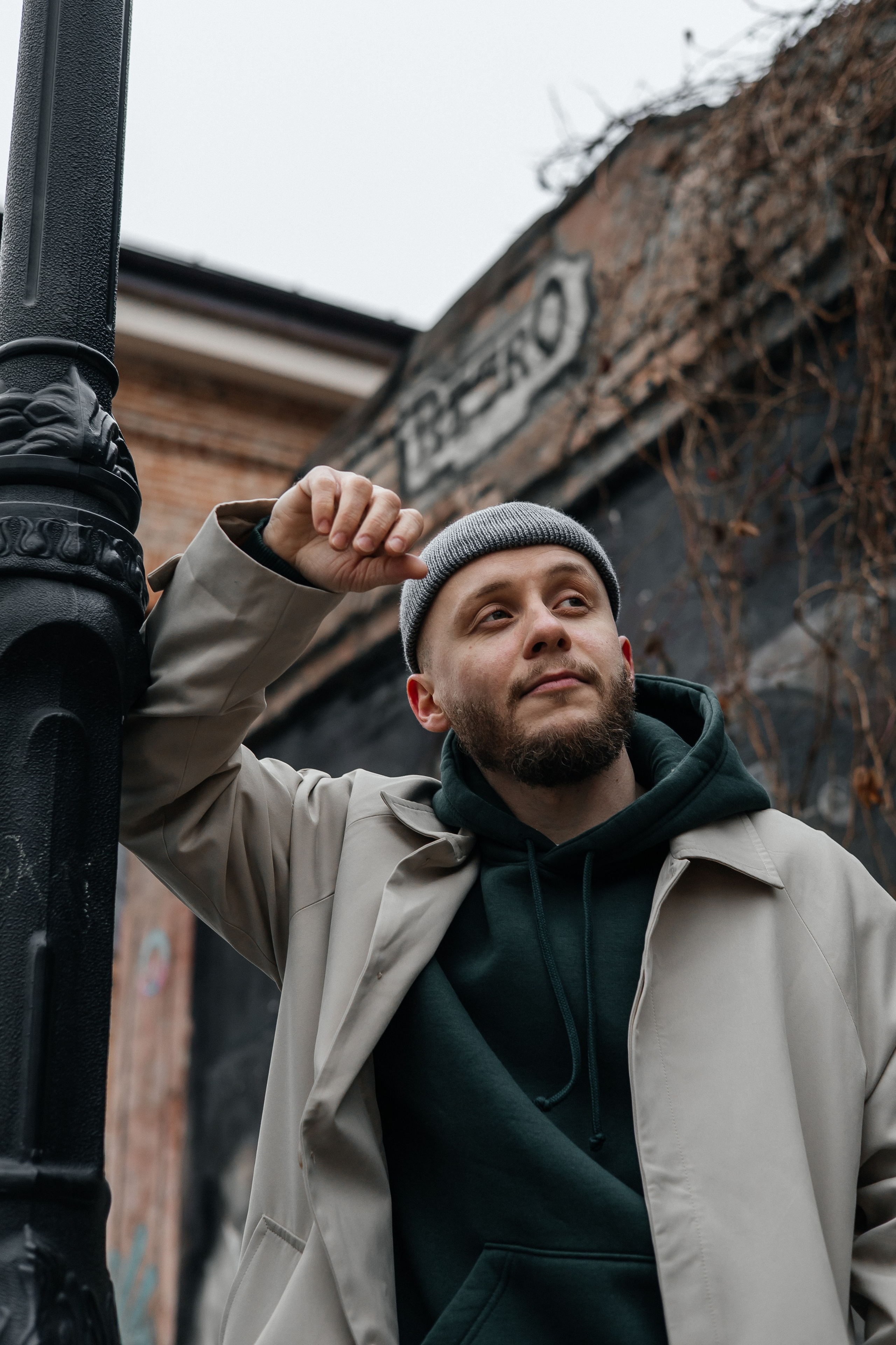 Мужской портрет. Анастасия Куприянова фотограф Ростов-на-Дону