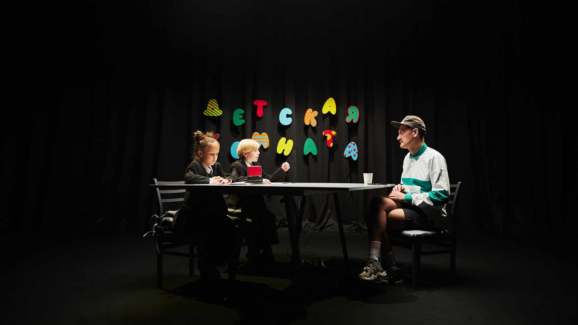 Александр Гудков