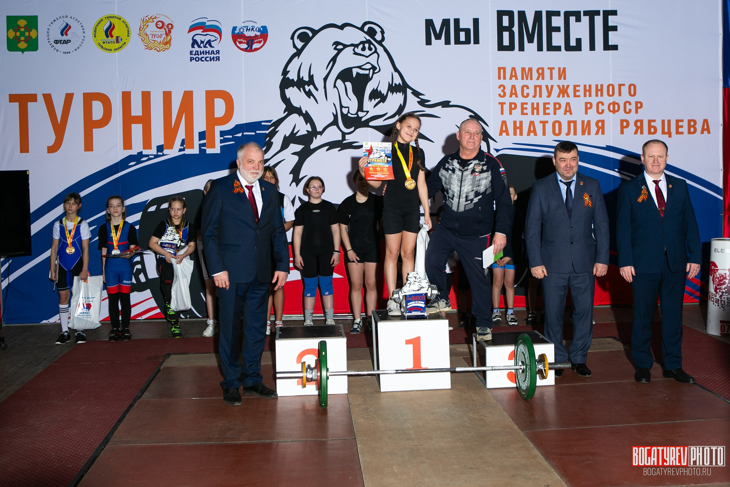 Всероссийский турнир памяти ЗТР РСФСР Рябцева «Мы вместе» по тяжелой атлетике | Фотоотчет. Профессиональный фотограф в Мценске и Орловской области