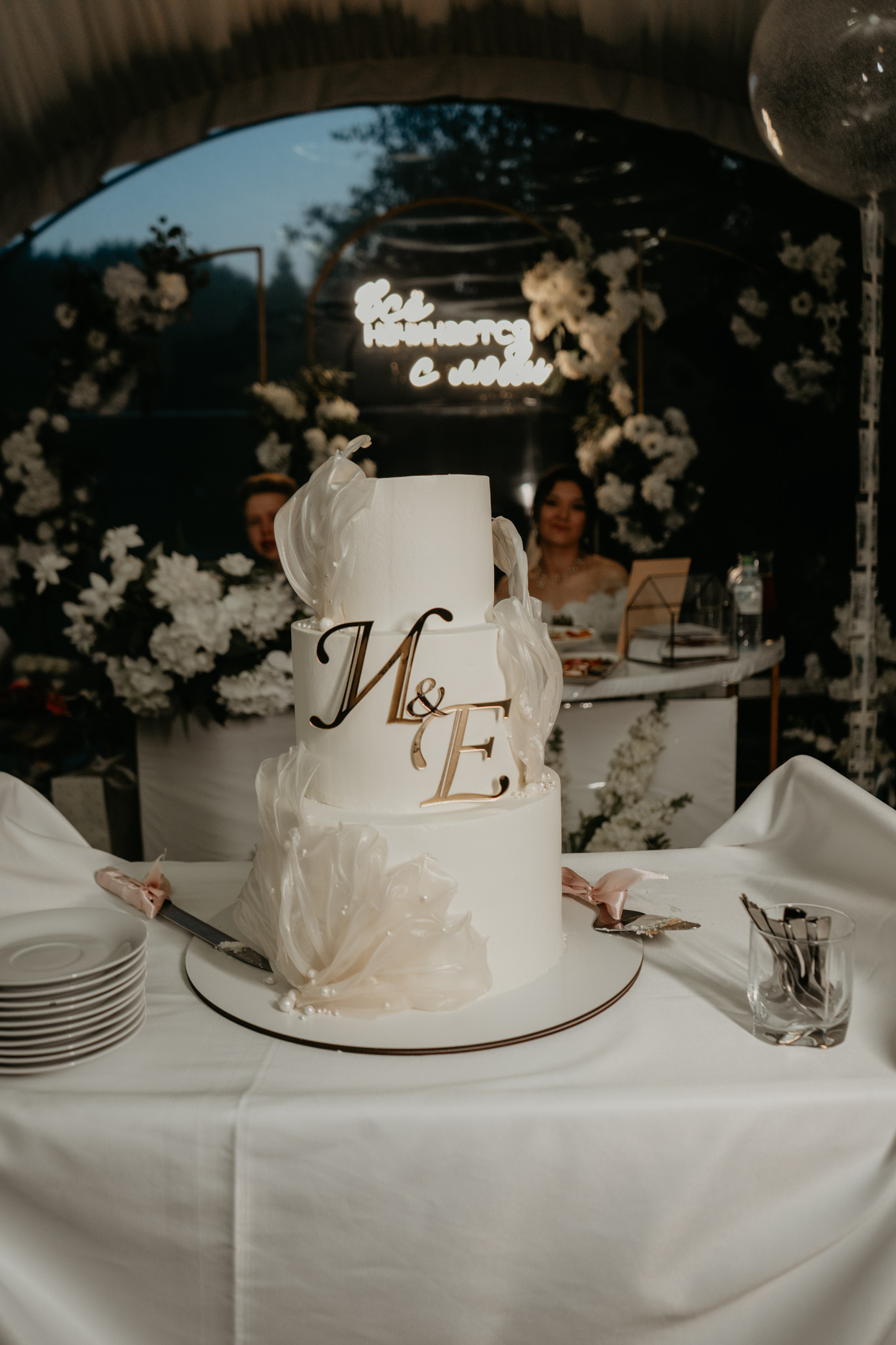 Иван и Евгения. Концептуальный фотограф Шлыкова Ольга