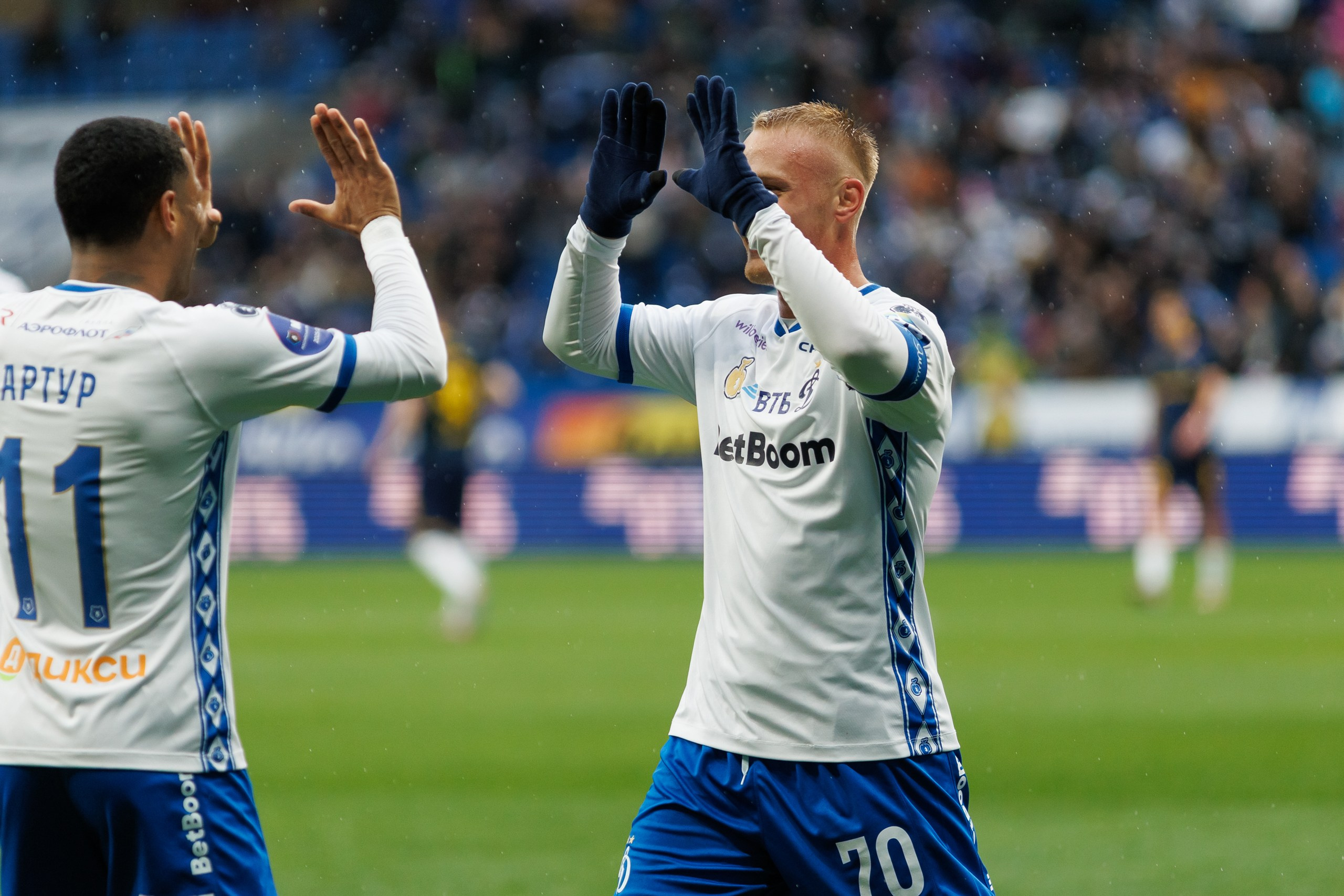 Футбол. Динамо-Сочи