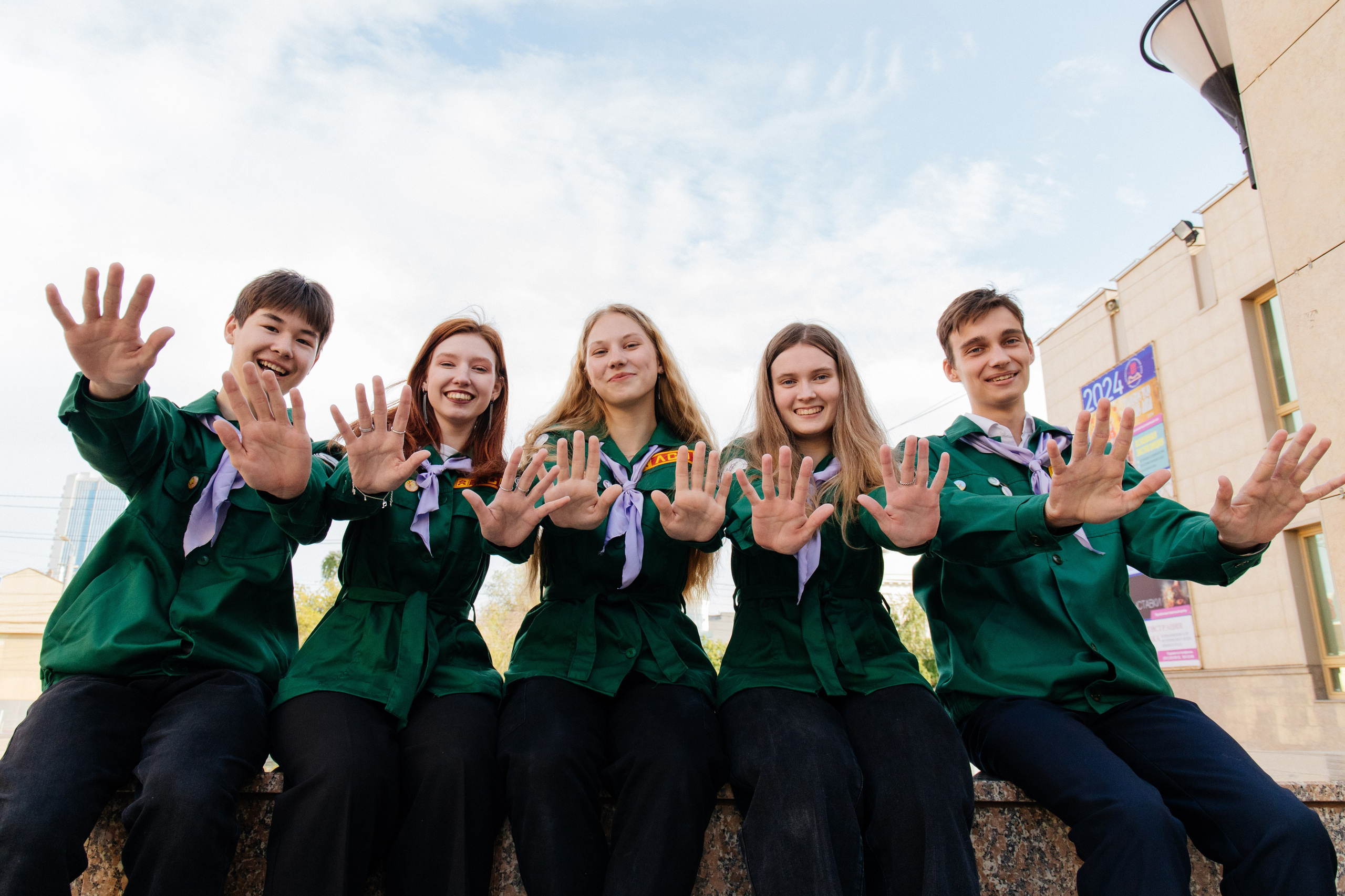 Студенческий педагогический отряд «Вектор». Фотограф Елена Балакина (Челябинск)