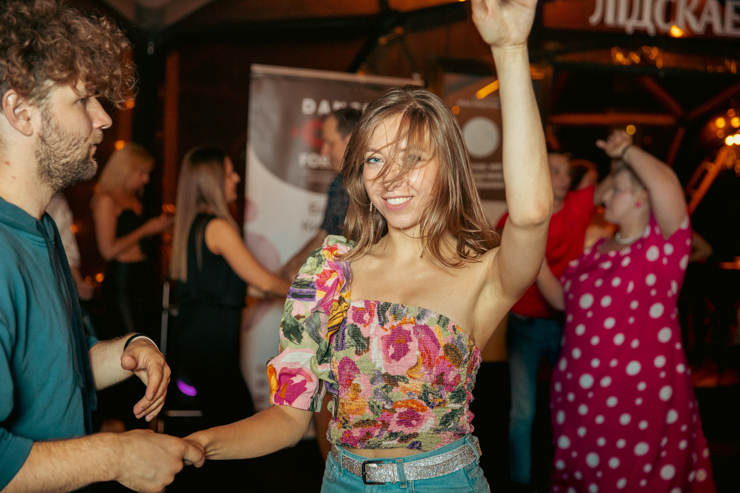 OpenAir LIDBEER. Oleg Petrov — Photographer in Minsk