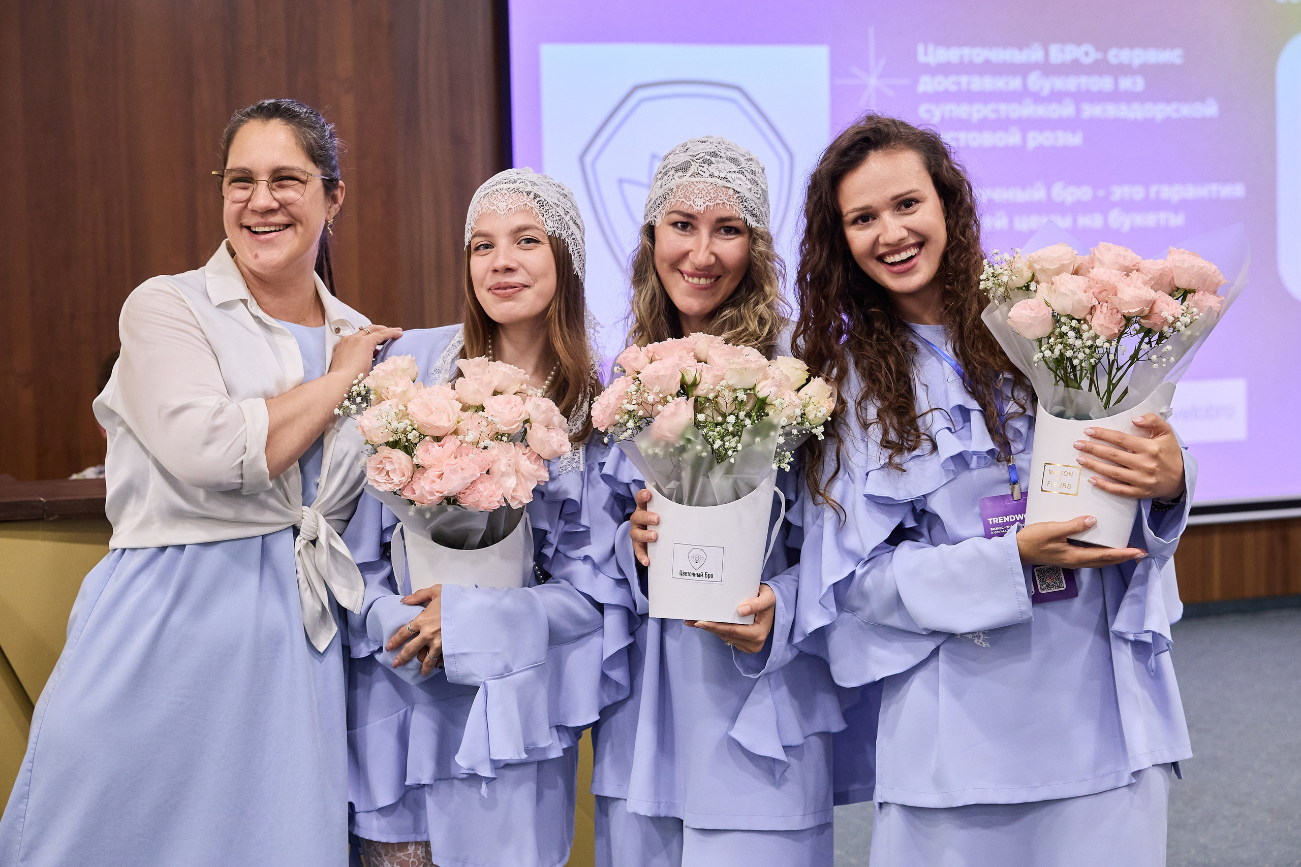 Трендворкинг. Фотограф Настя Че