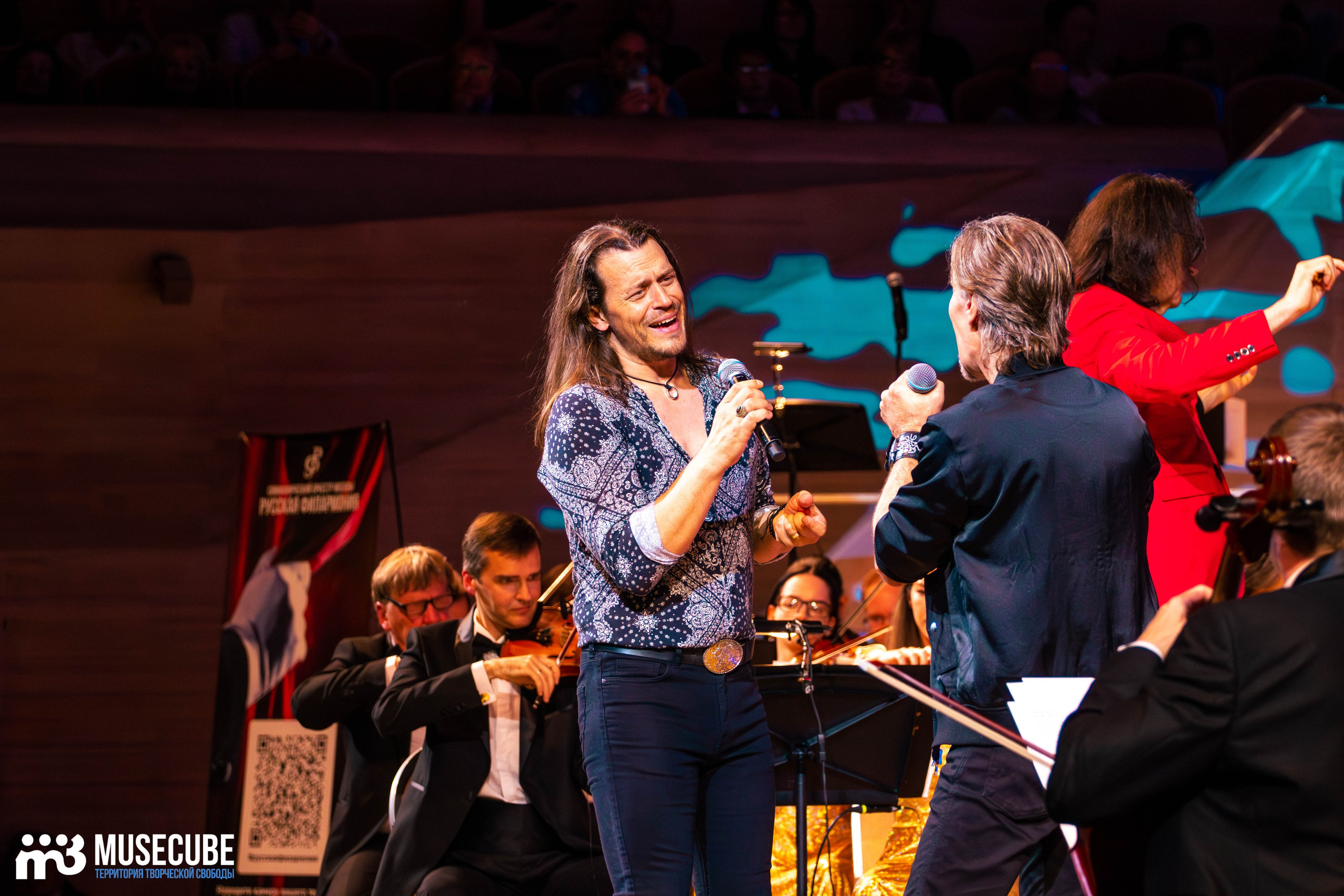 «Симфонический Оркестр Москвы «Русская Филармония». Концертный фотограф