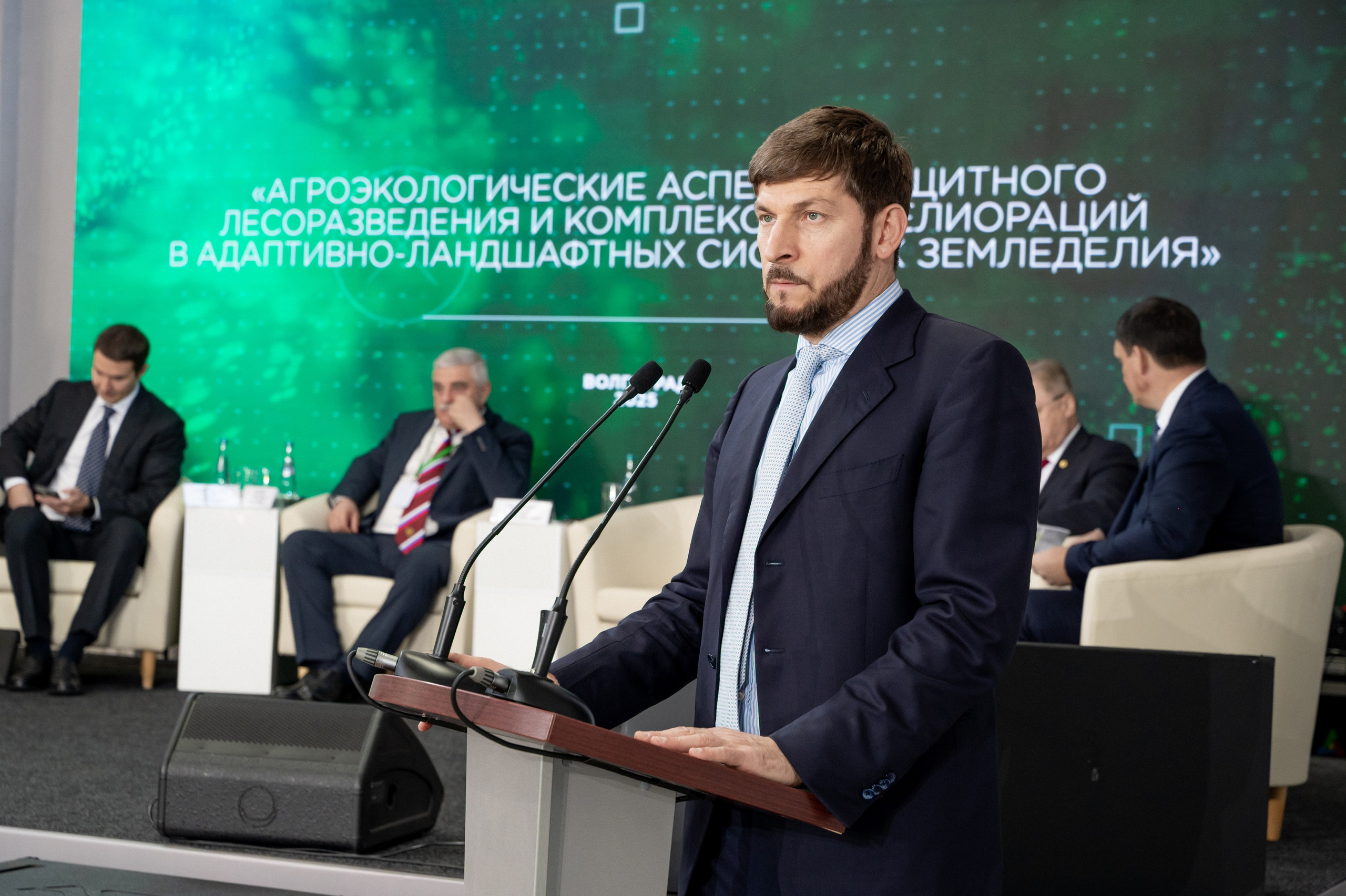 Международная конференция РАН