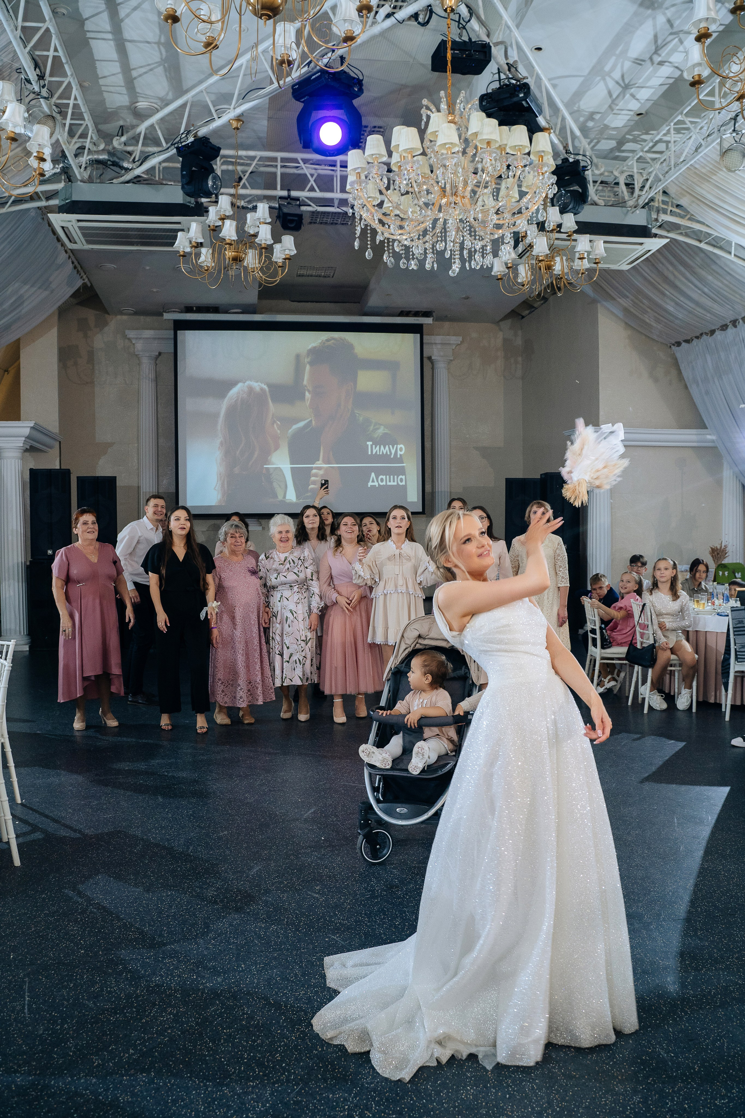 Тимур и Дарья. Фотограф Уфа Екатерина Пашина