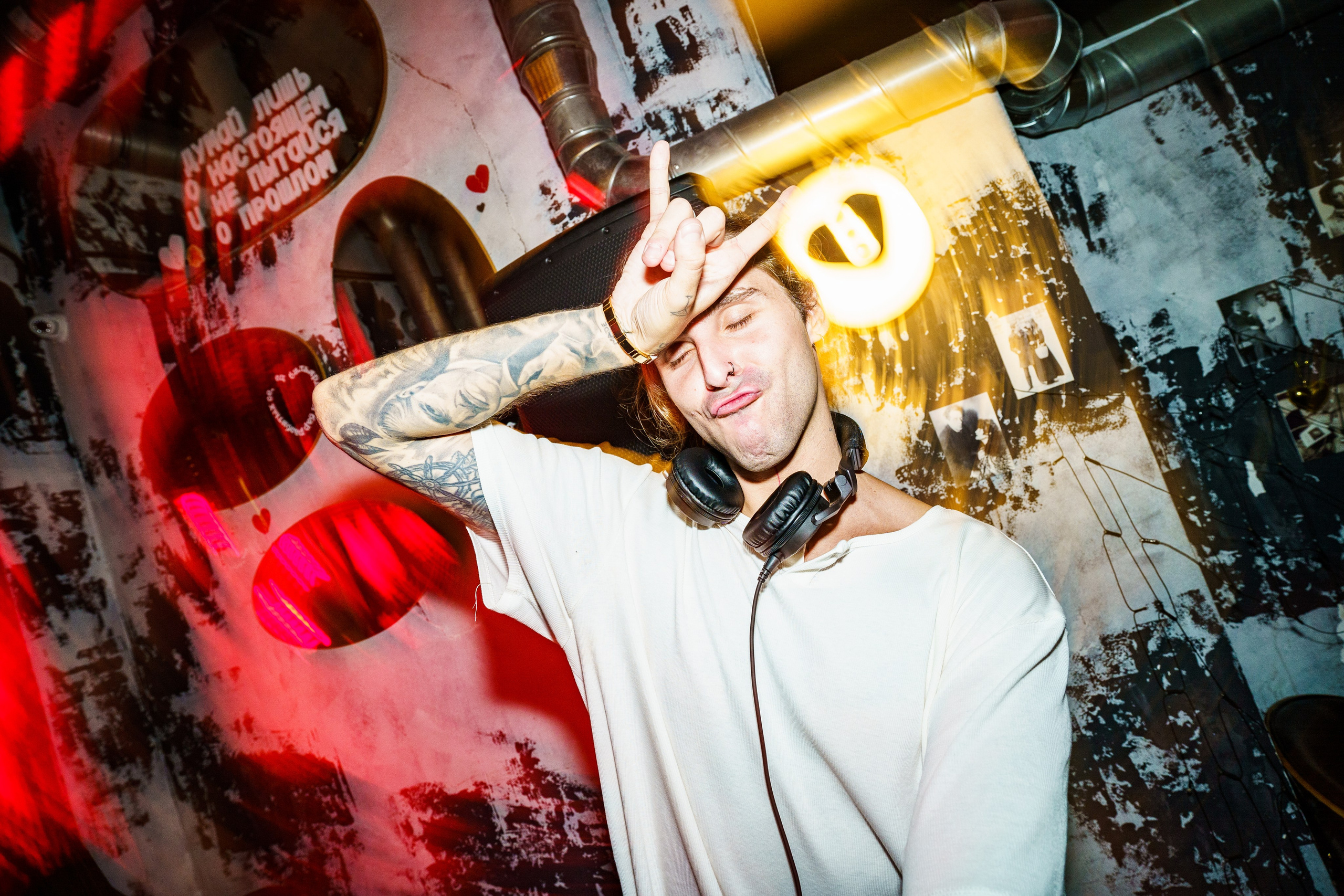 Бар разбитых сердец. DJ Guitacidelli. Концертный и репортажный фотограф в Санкт-Петербурге Слава Пахомов