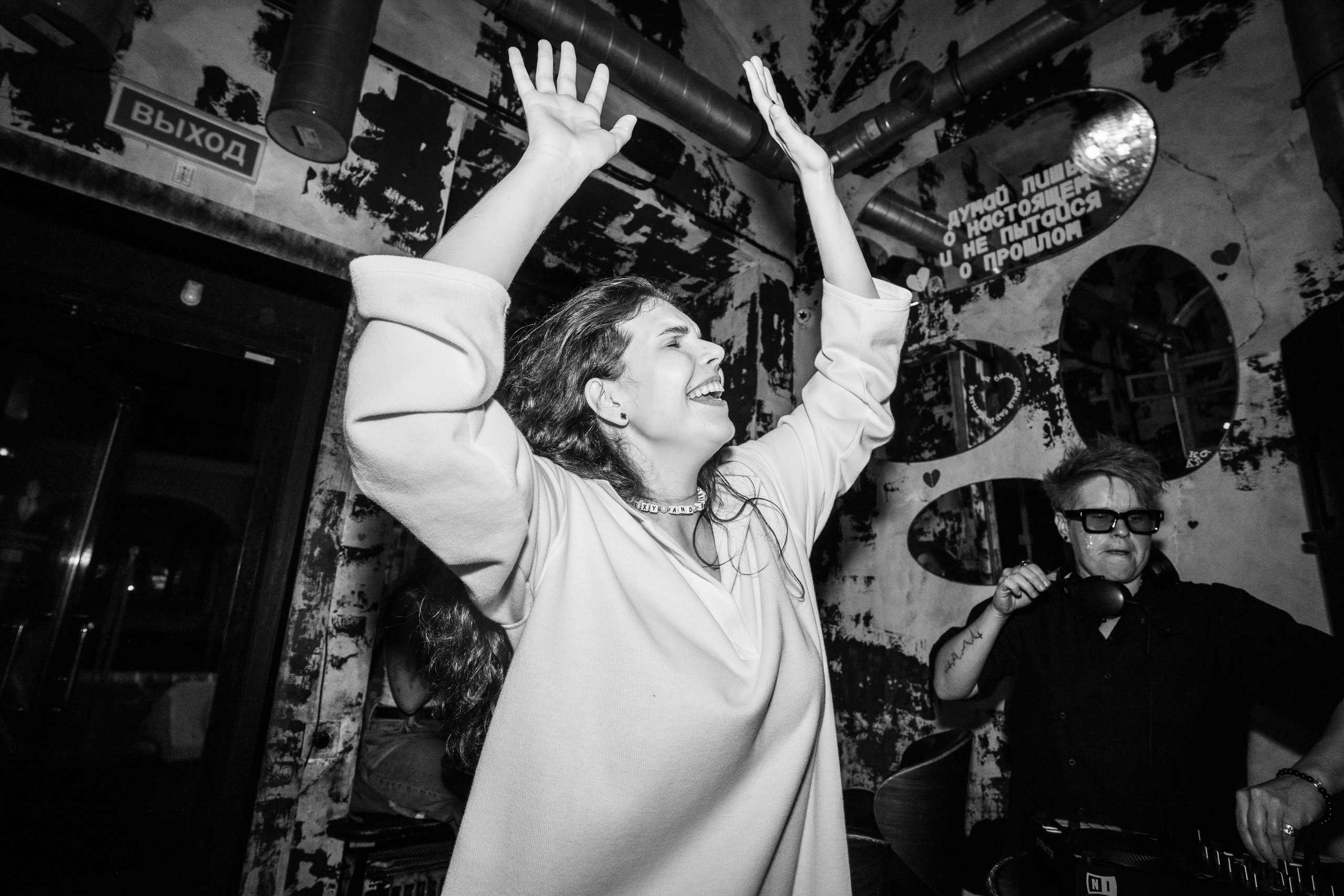 Бар разбитых сердец. Last summer party. Концертный и репортажный фотограф в Санкт-Петербурге Слава Пахомов