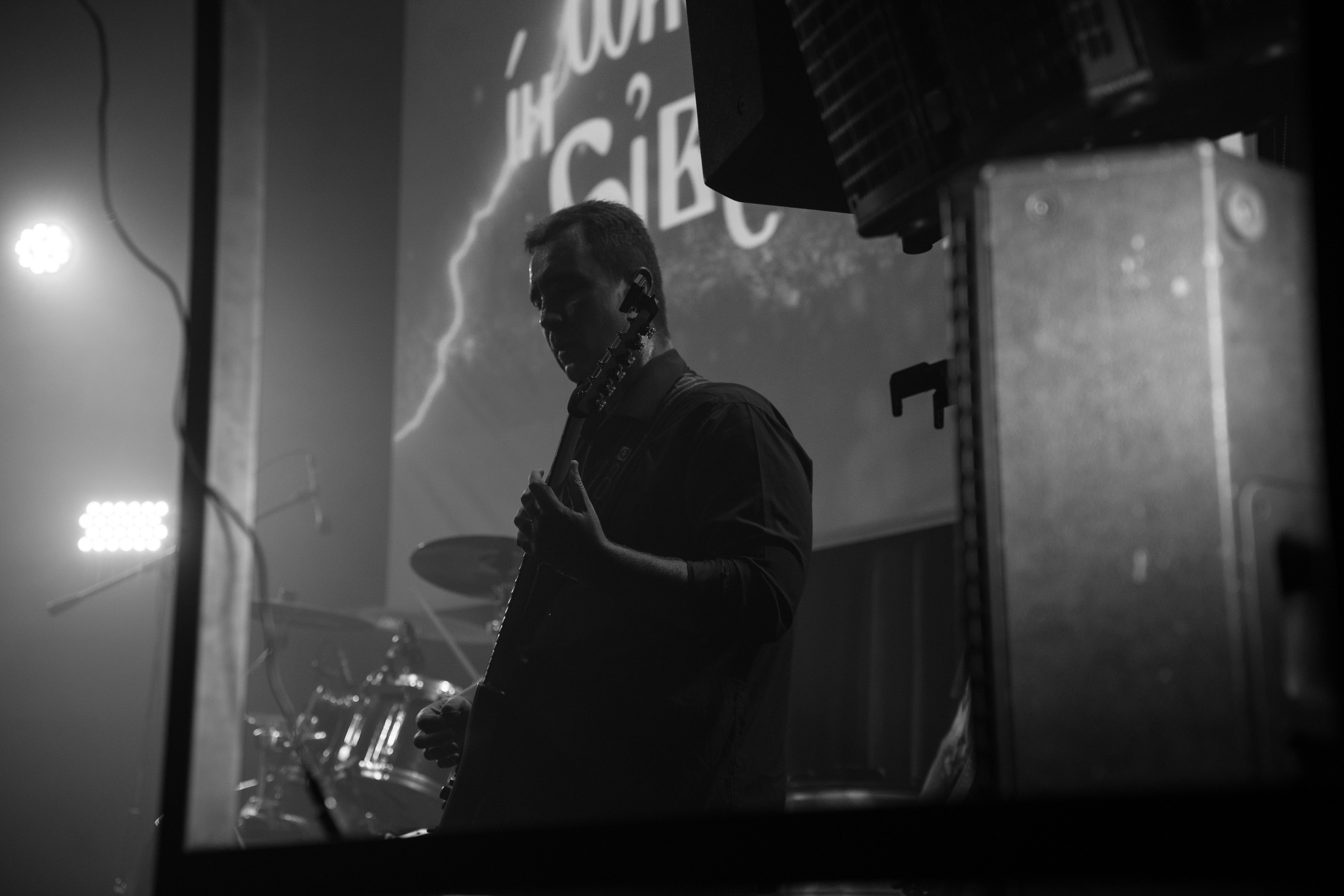 Концерты. Концертный и репортажный фотограф в Санкт-Петербурге Слава Пахомов