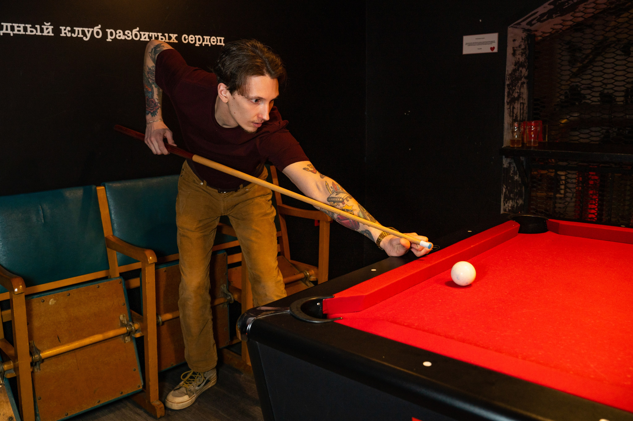 Бар разбитых сердец|Killer pool. Концертный и репортажный фотограф в Санкт-Петербурге Слава Пахомов