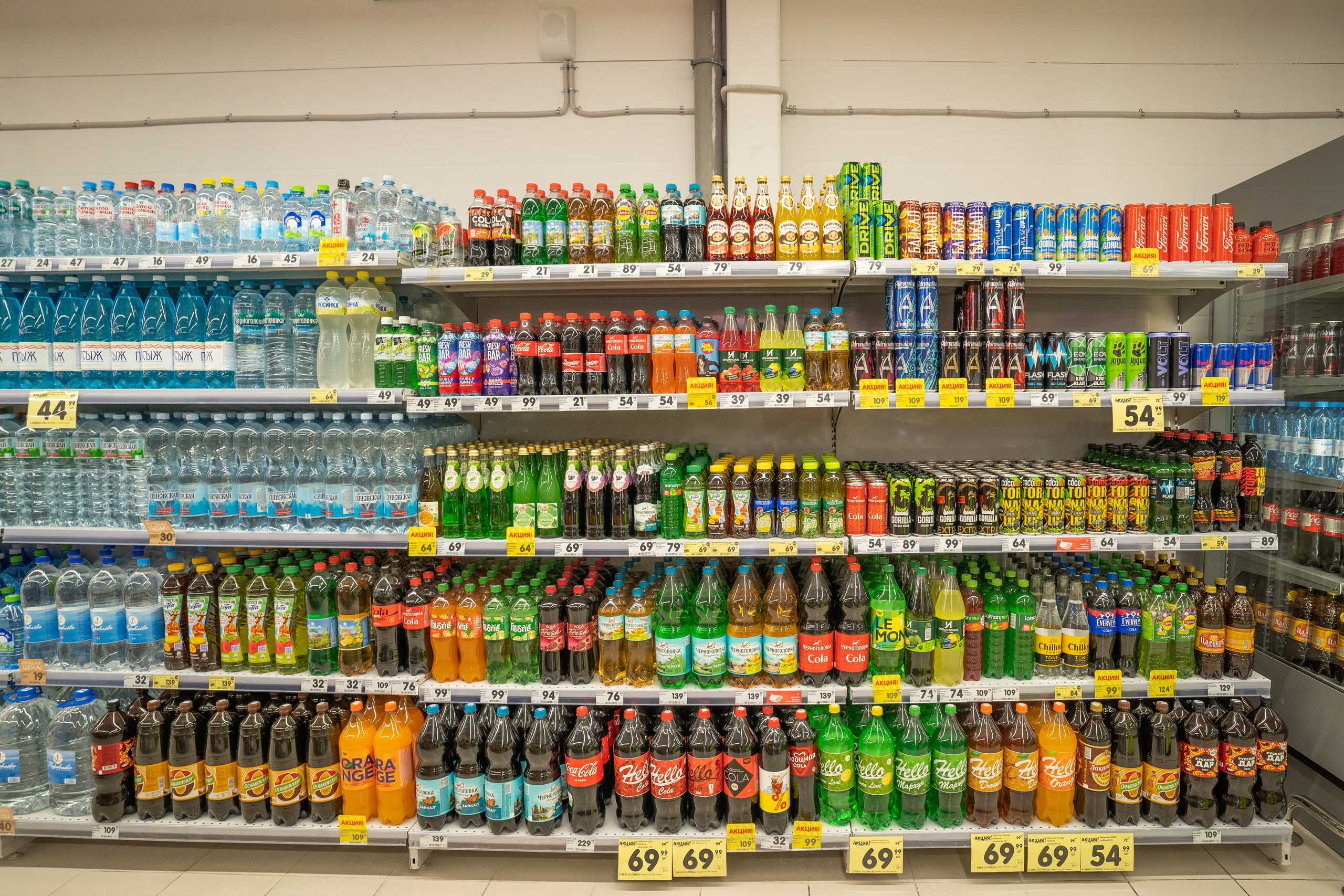 Открытие магазина «Верный». Концертный и репортажный фотограф в Санкт-Петербурге Слава Пахомов