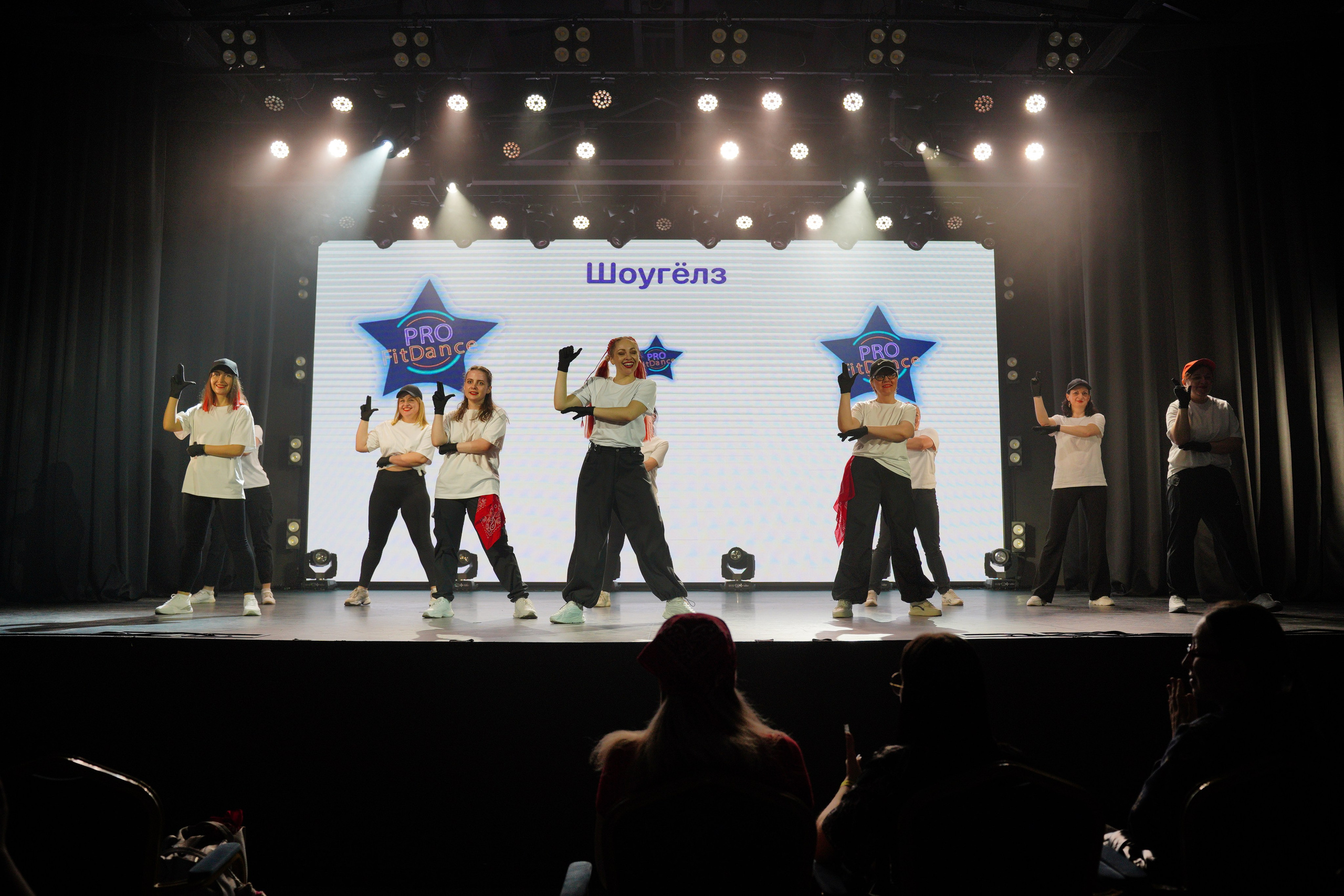 Танцевальный конкурс|Концертный зал Epicenter. Концертный и репортажный фотограф в Санкт-Петербурге Слава Пахомов