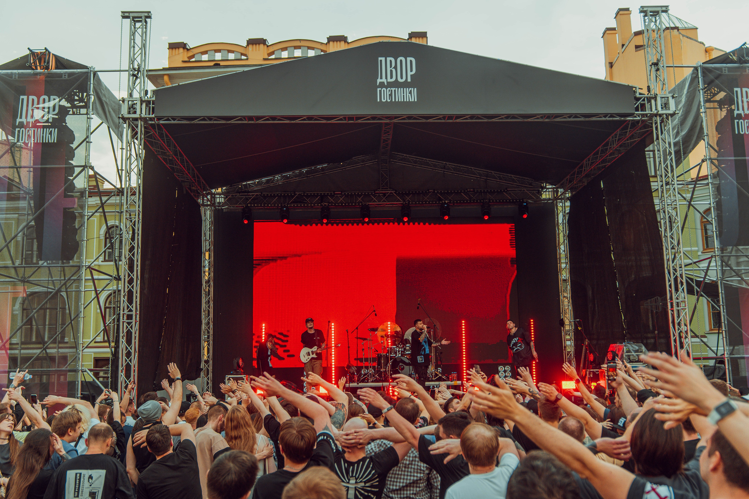 Stigmata 31.05.2024. Фотограф Дядя Сник