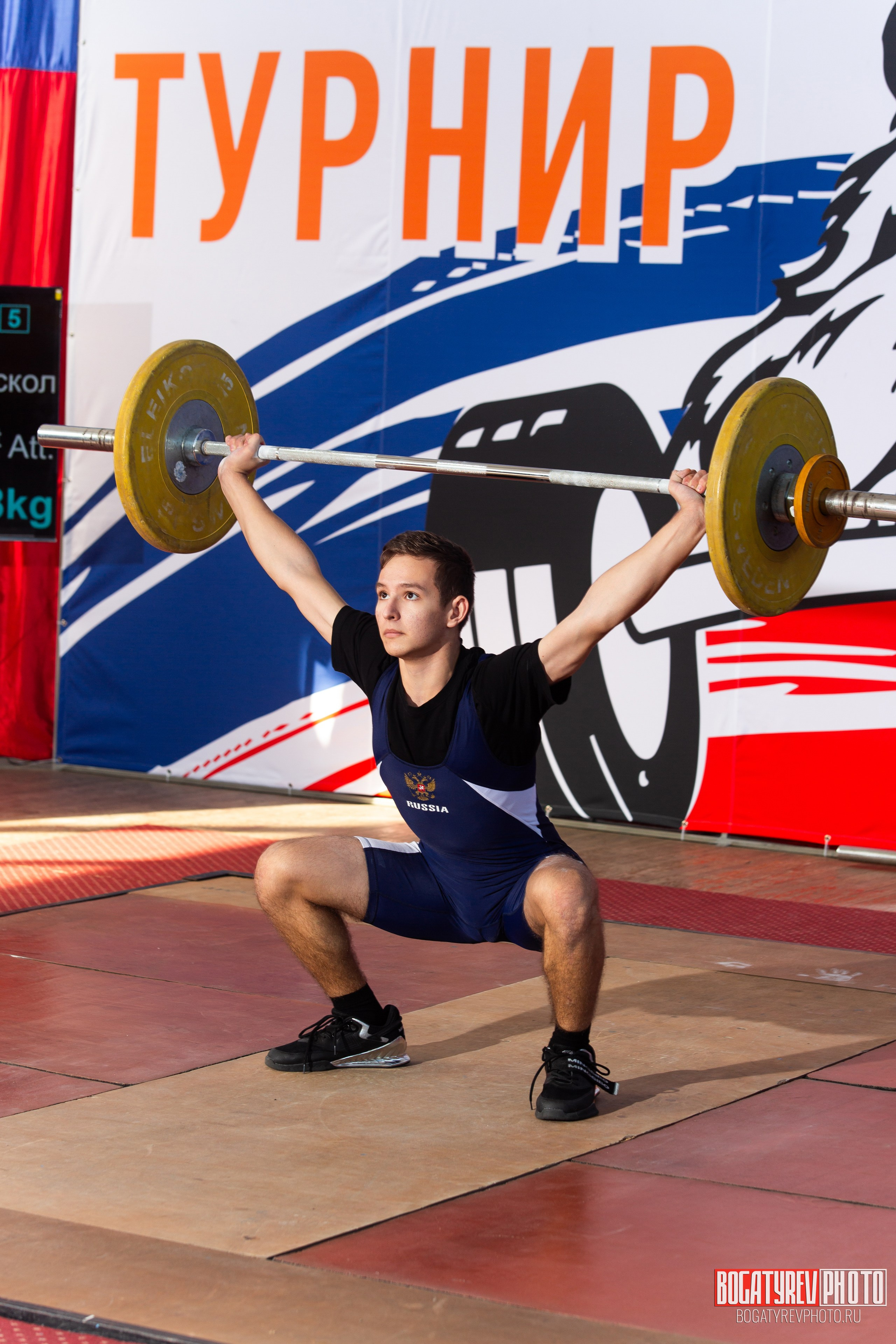 «Мы Вместе» Всероссийский турнир по тяжелой атлетике памяти ЗТР РСФСР Рябцева. Профессиональный фотограф в Мценске и Орловской области