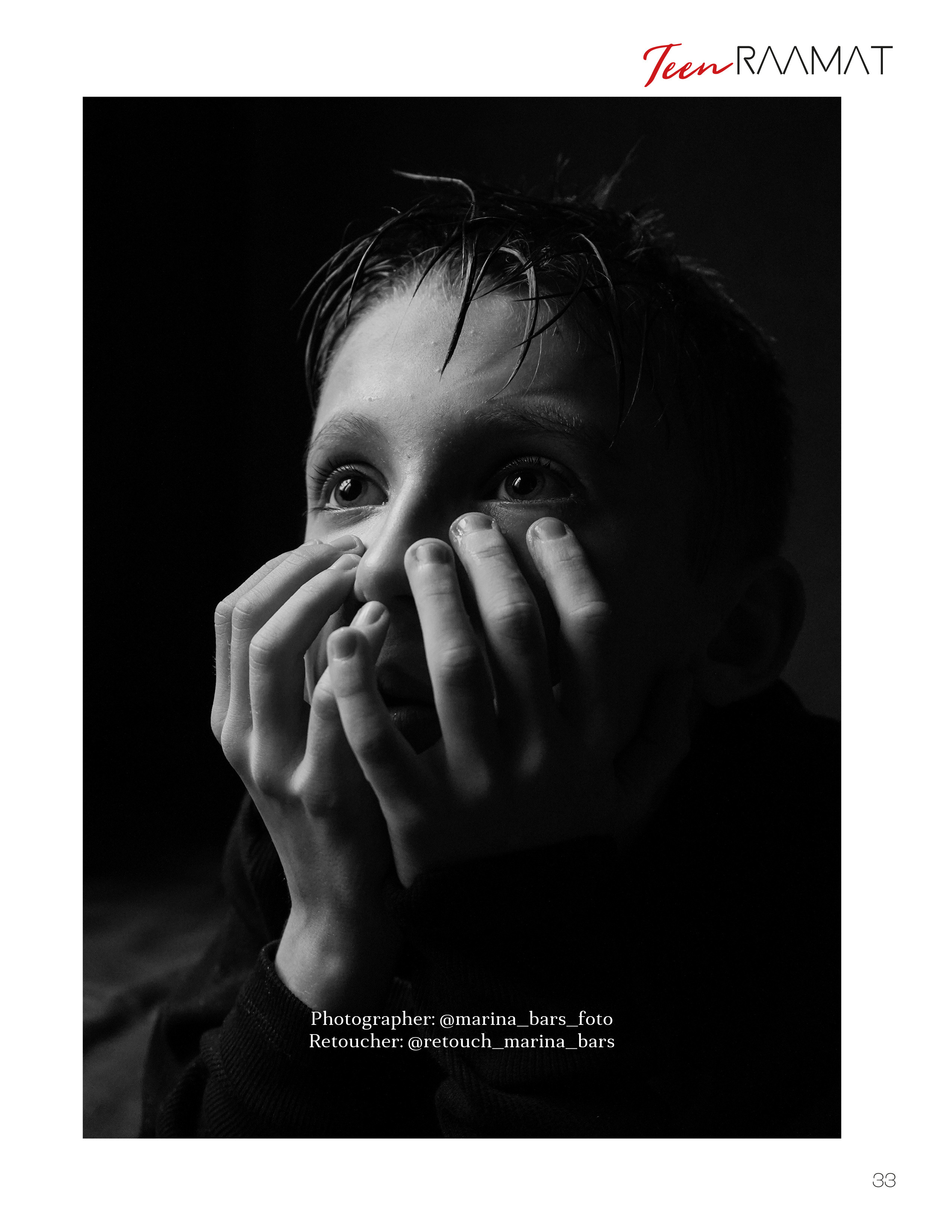 Публикация. Фотограф в Сочи Марина Барс