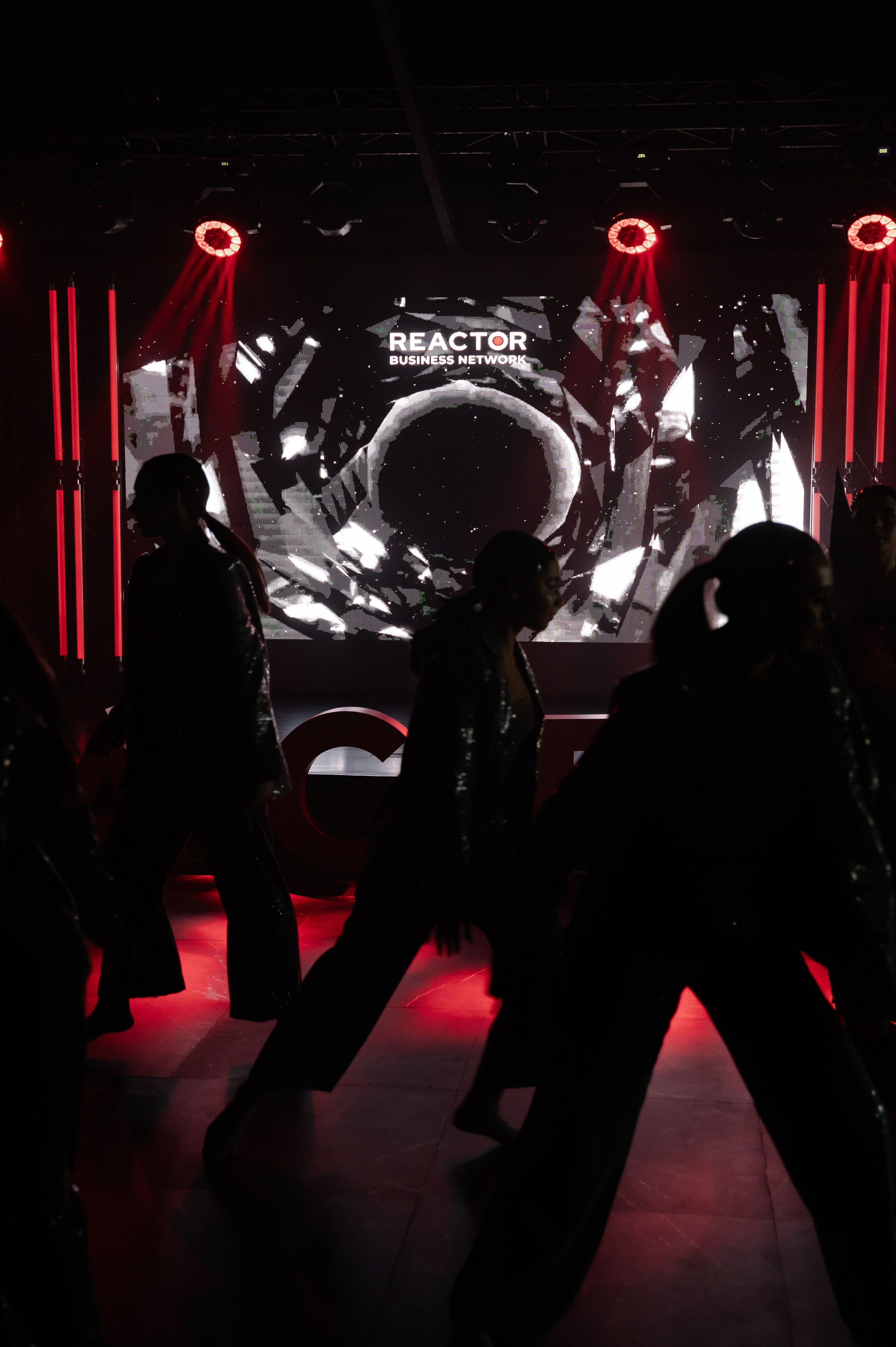 Мероприятие Reactor 6 лет