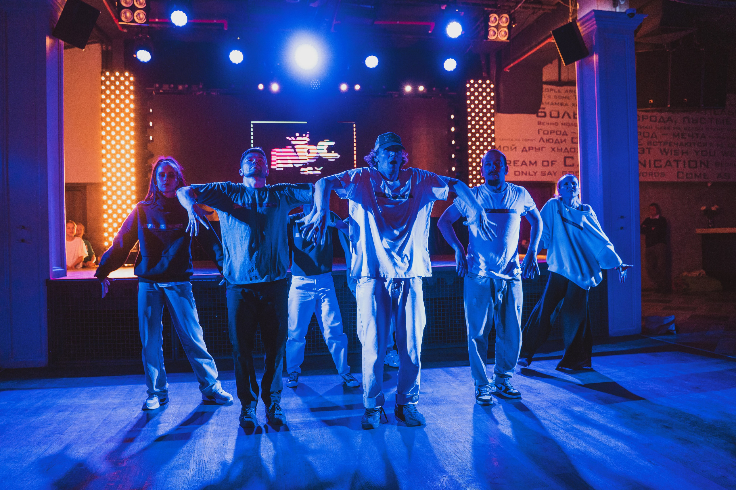 Школа Танцев MDC. Свадебный и репортажный фотограф в Уфе| Осетрова Ольга