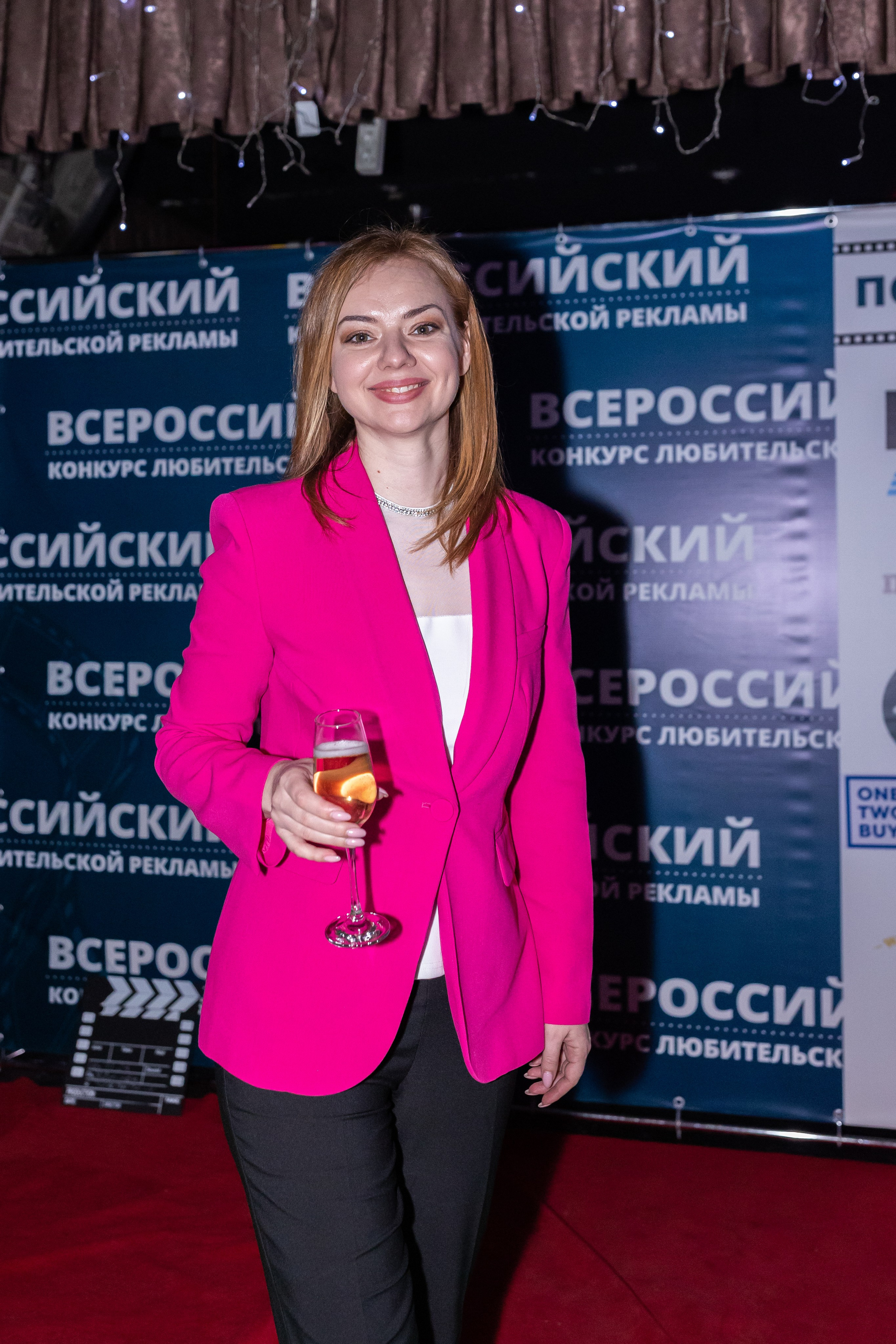 Всероссийский конкурс любительской рекламы. Сказочный фотограф для Вас и Вашей семьи