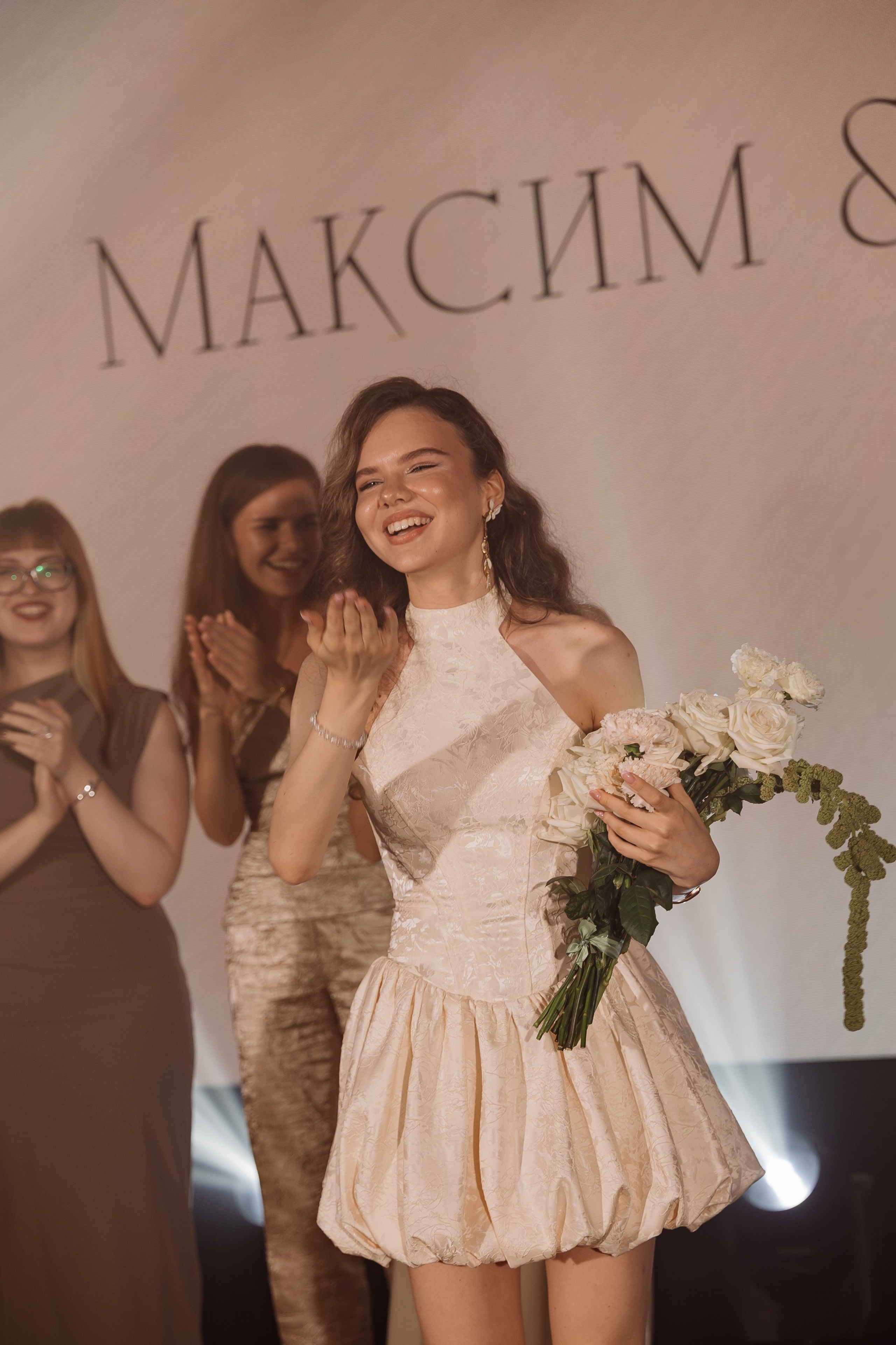 Максим|Элеонора. Фотограф в Казани Гузель Зайнуллина