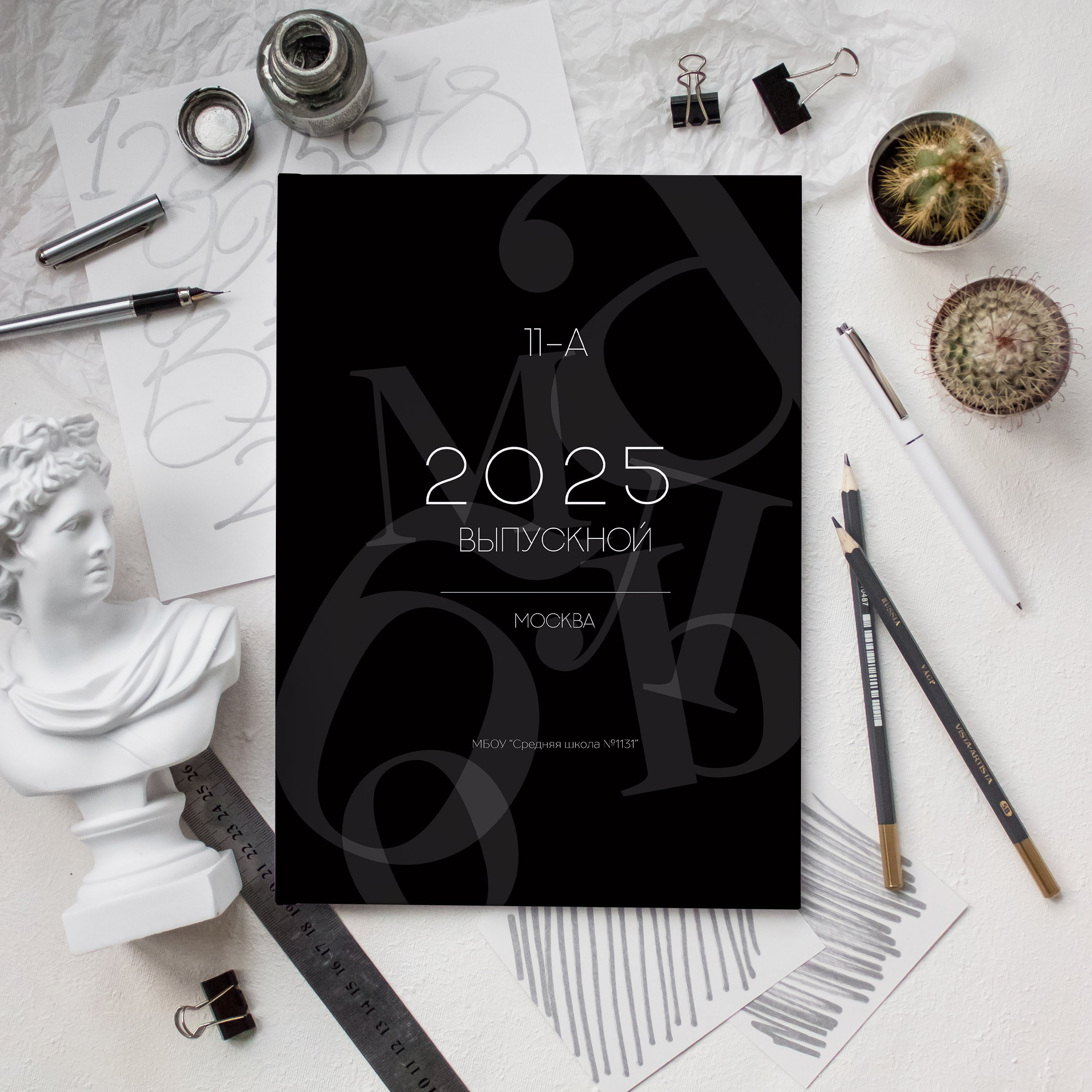 Дизайны фотокниг для старшей школы. REPEYBOOK | Выпускные альбомы для детского сада и класса