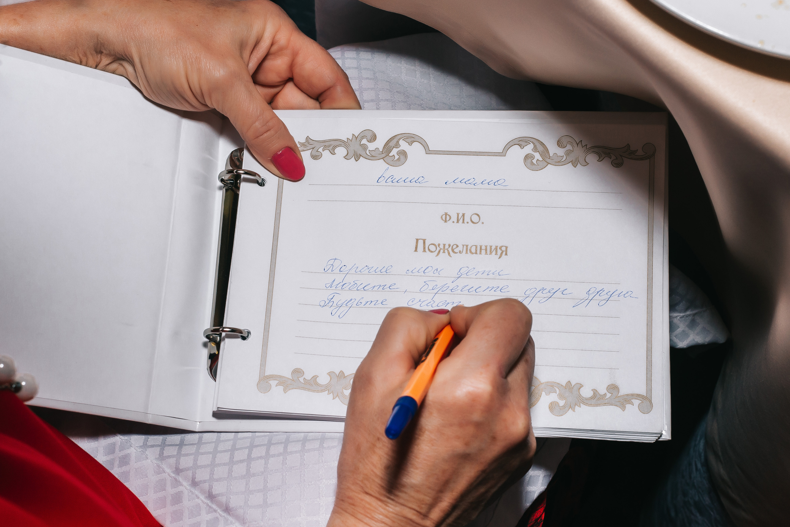 Игорь & Татьяна. Свадебный и семейный фотограф в Краснодар, Россия