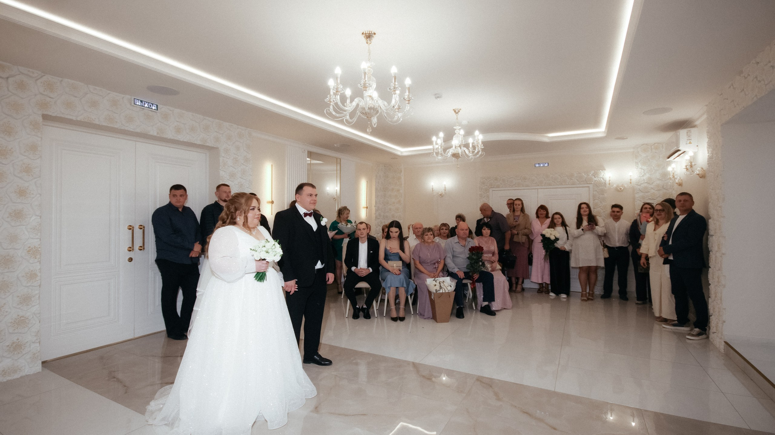 Яна и Артем. Свадебный и репортажный фотограф Дмитрий Кононенко