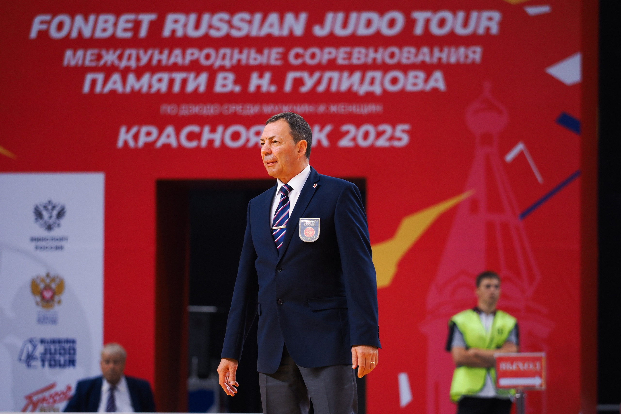 RUSSIAN JUDO TOUR (г. Красноярск). Репортажный фотограф Алексей Козьмин