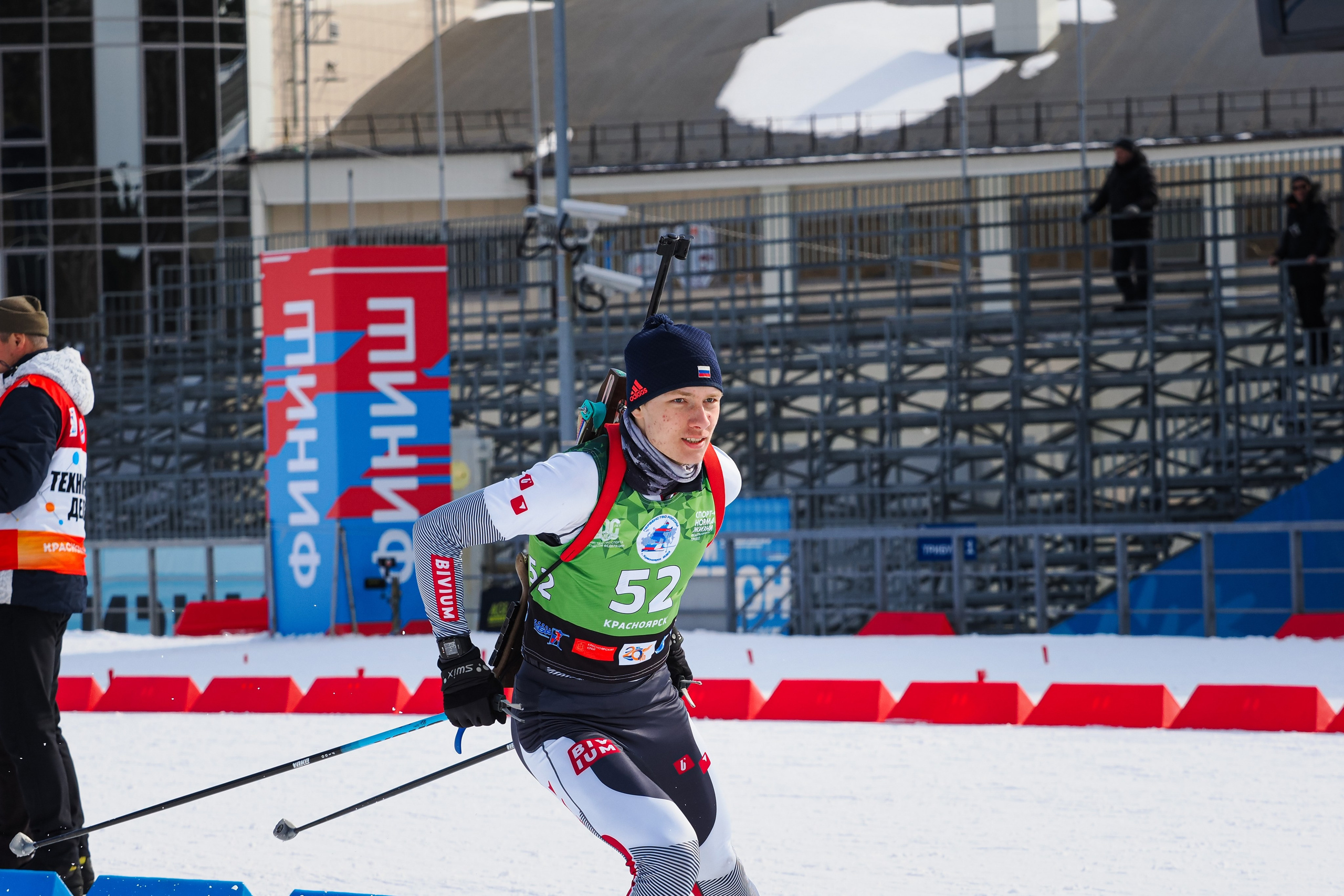 Биатлон / Первенство России. Репортажный фотограф Алексей Козьмин