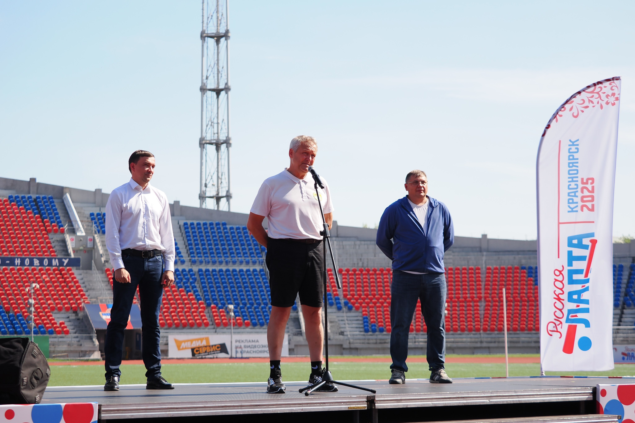 Всероссийские соревнования по русской лапте. Репортажный фотограф Алексей Козьмин