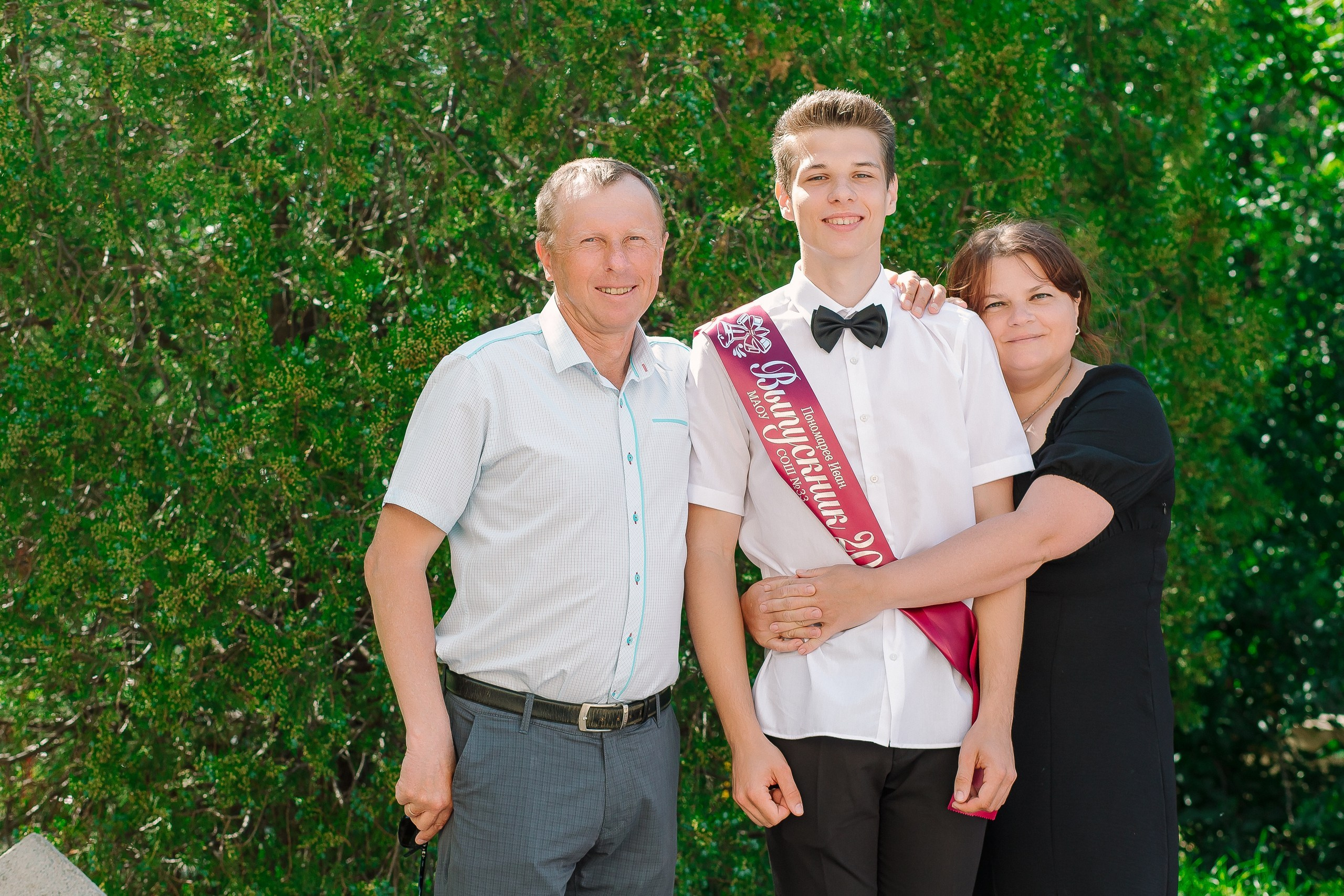 11 класс 33 школа. Выпускные альбомы Натальи Бутко: Новороссийск, Анапа, Геленджик