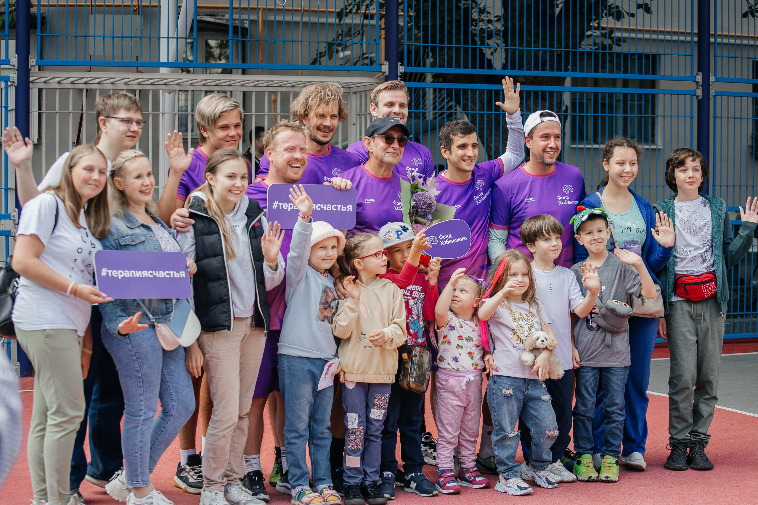 Фонд Хабенского Благотворительный футбол. Леся Гаранина. Семейный фотограф/видеограф Москва и область