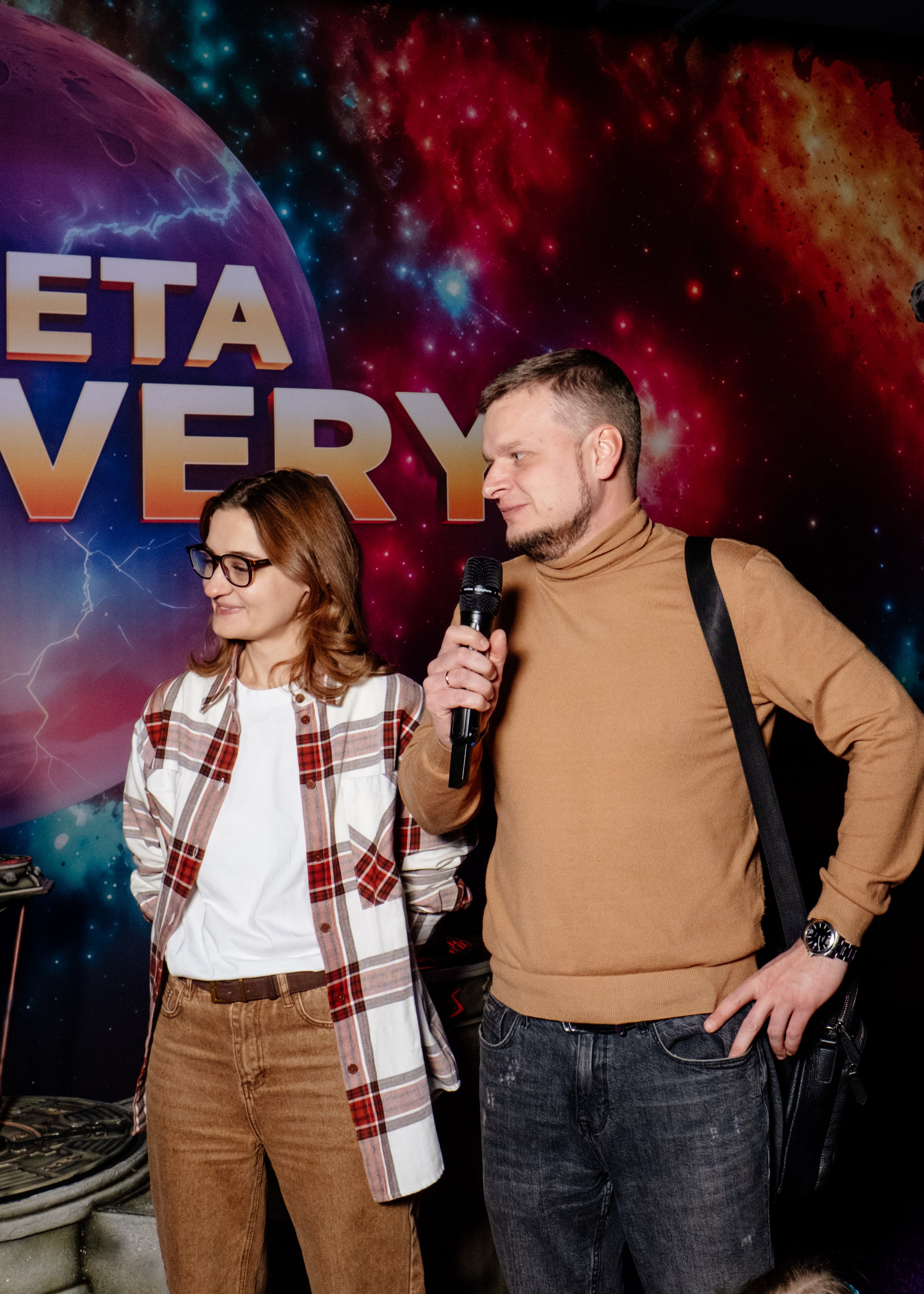 Репортаж с квеста