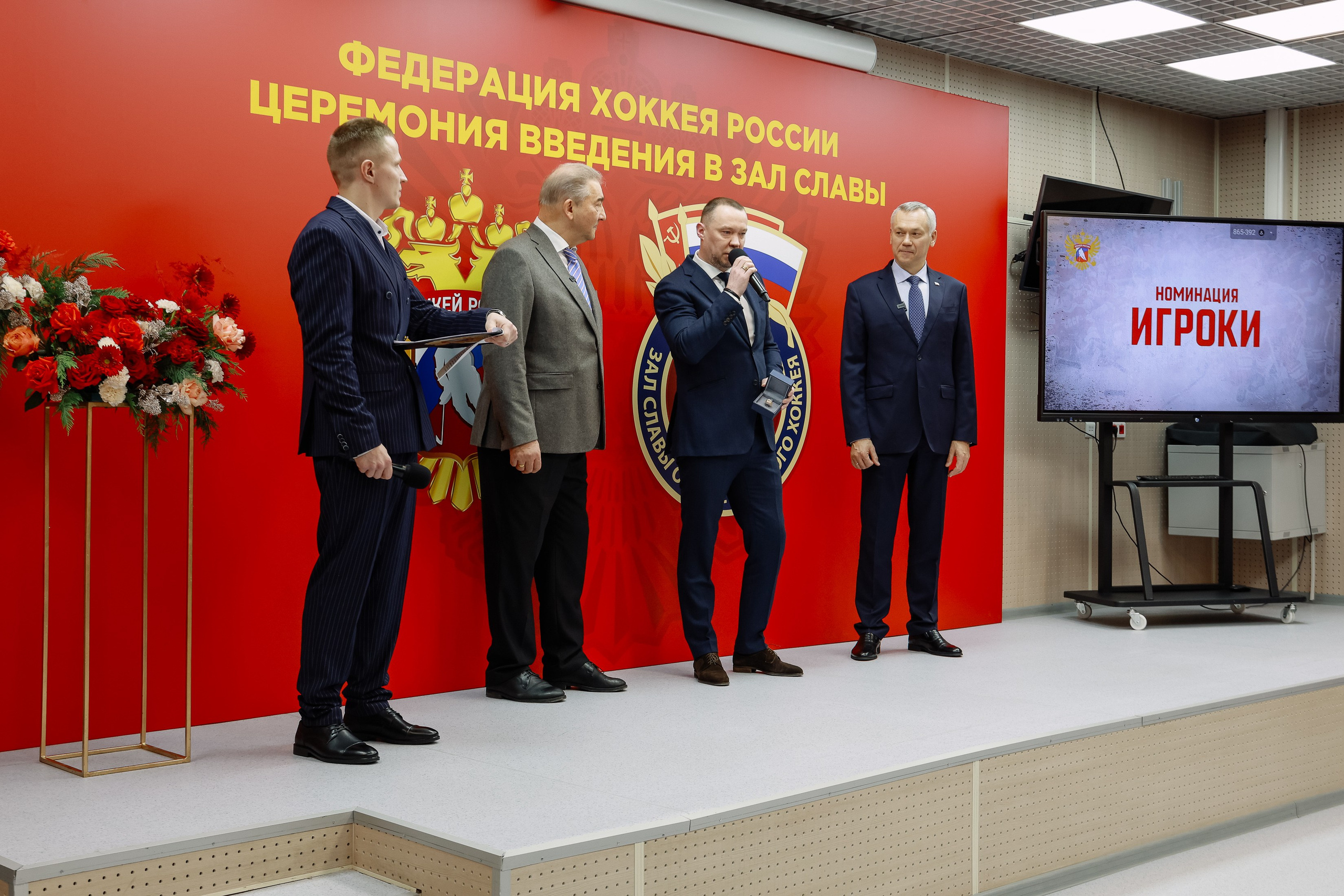 Кубок Первого канала. Фотограф Юлия Мальцева