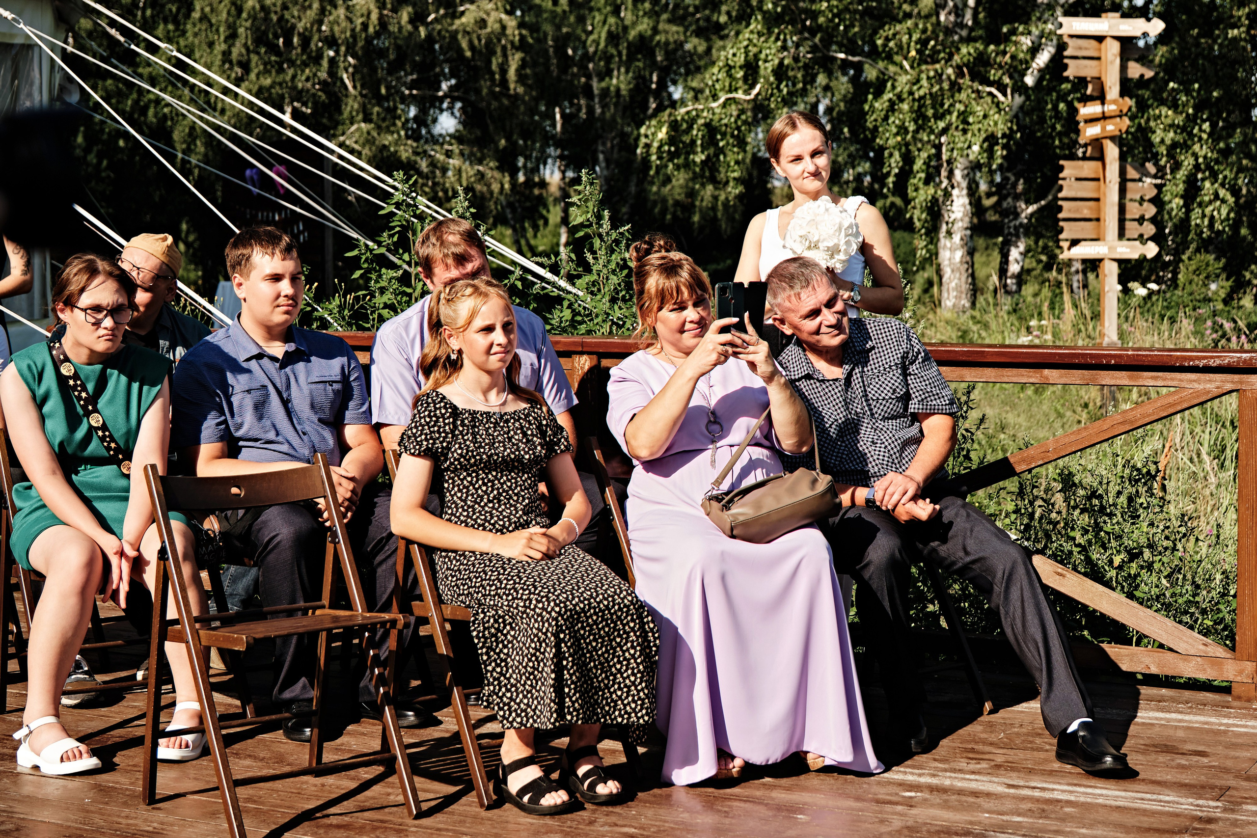 Снежана и Алексей