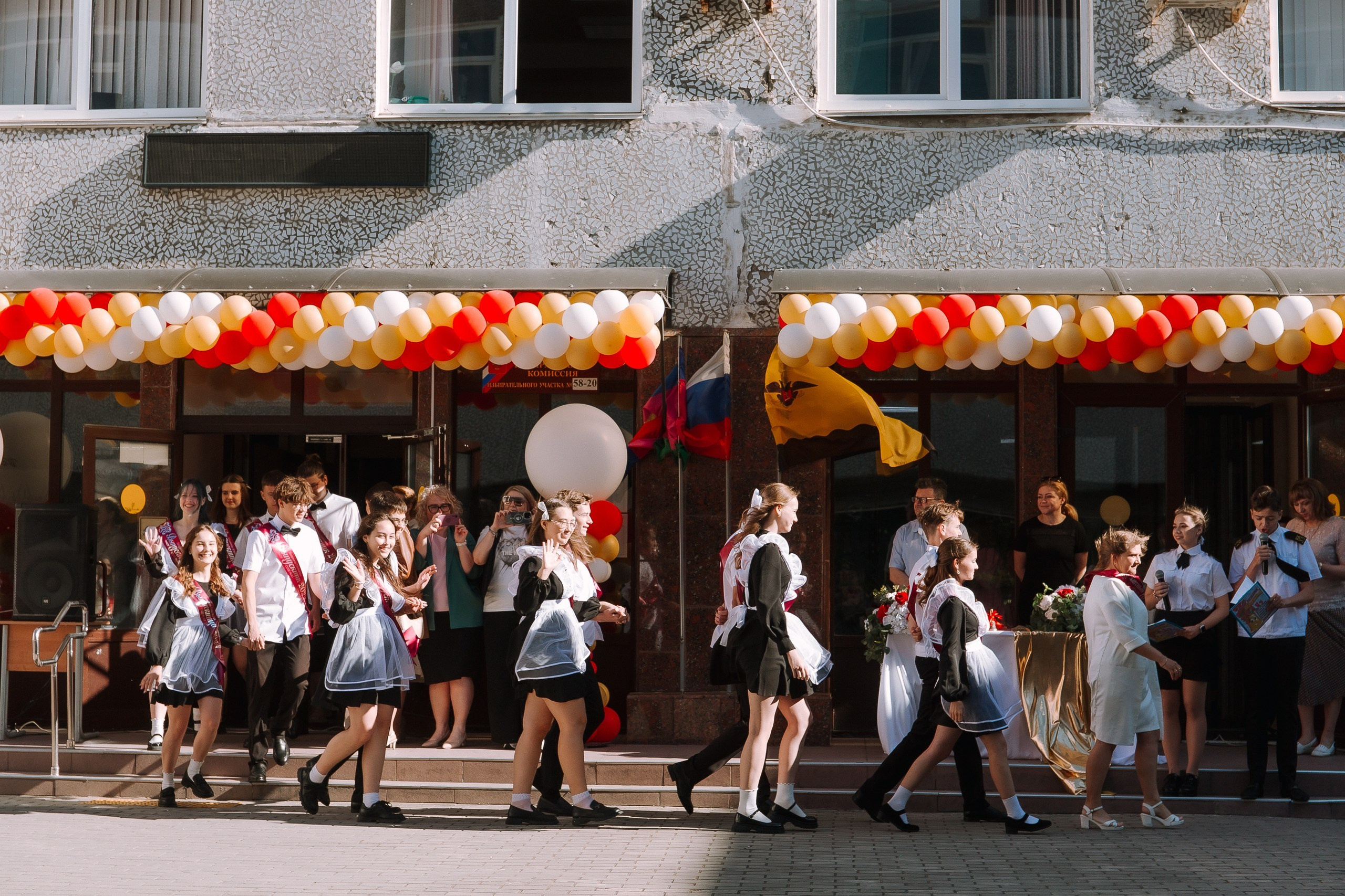 11 класс 33 школа. Выпускные альбомы Натальи Бутко: Новороссийск, Анапа, Геленджик