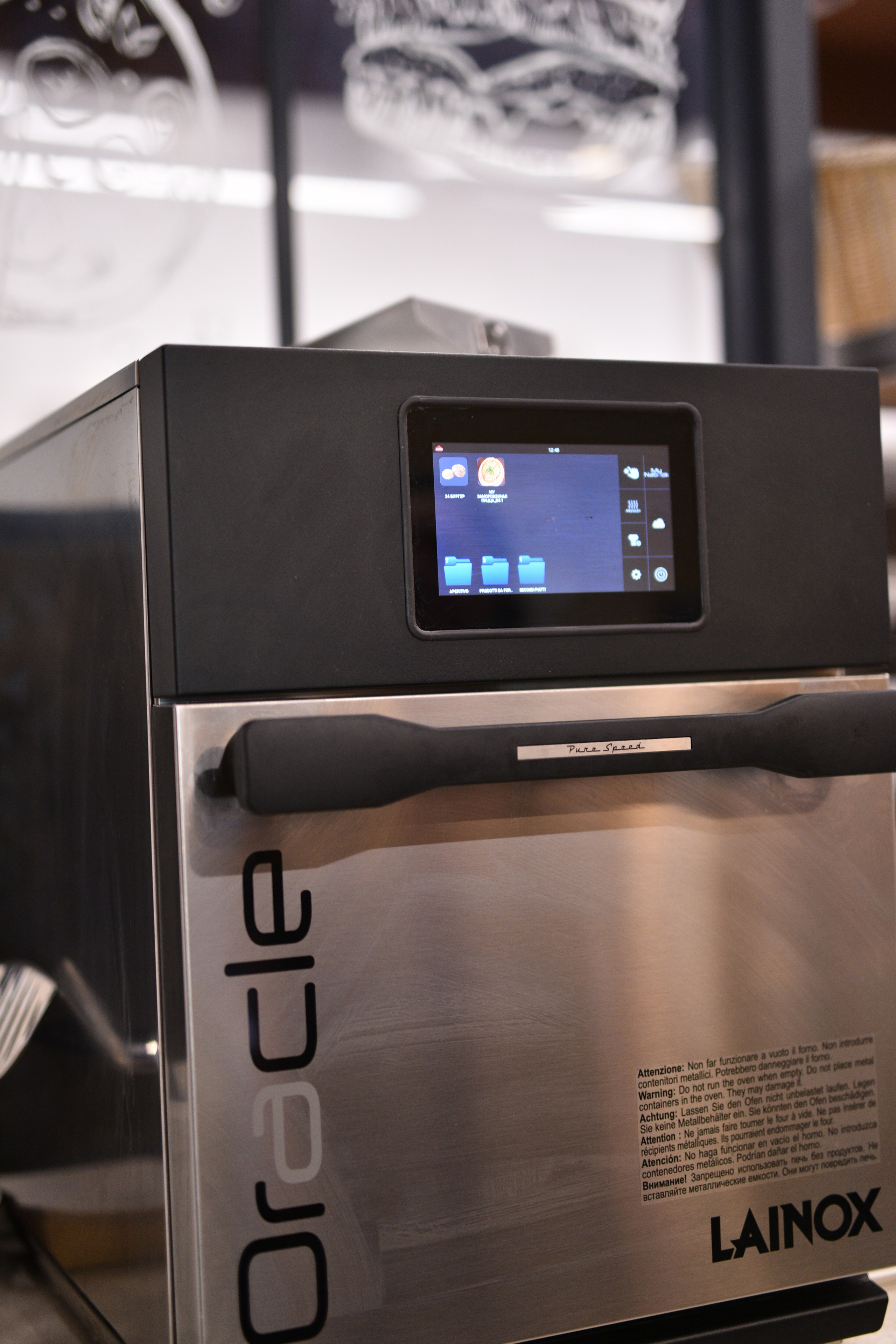 Багет Омлет. Ресурс Комлект Сервис