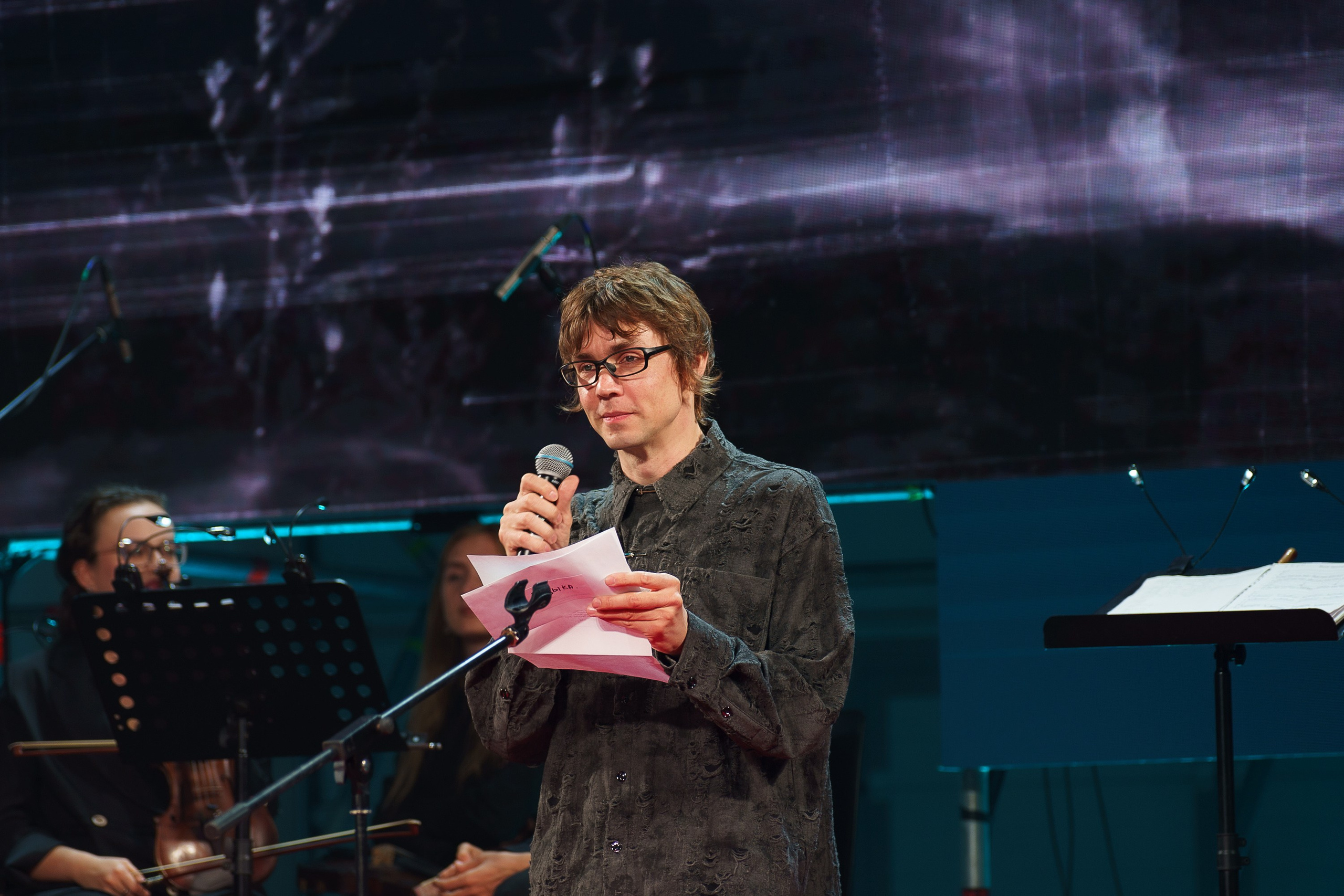 G8. Концертный и портретный фотограф Москва и Санкт-Петербург