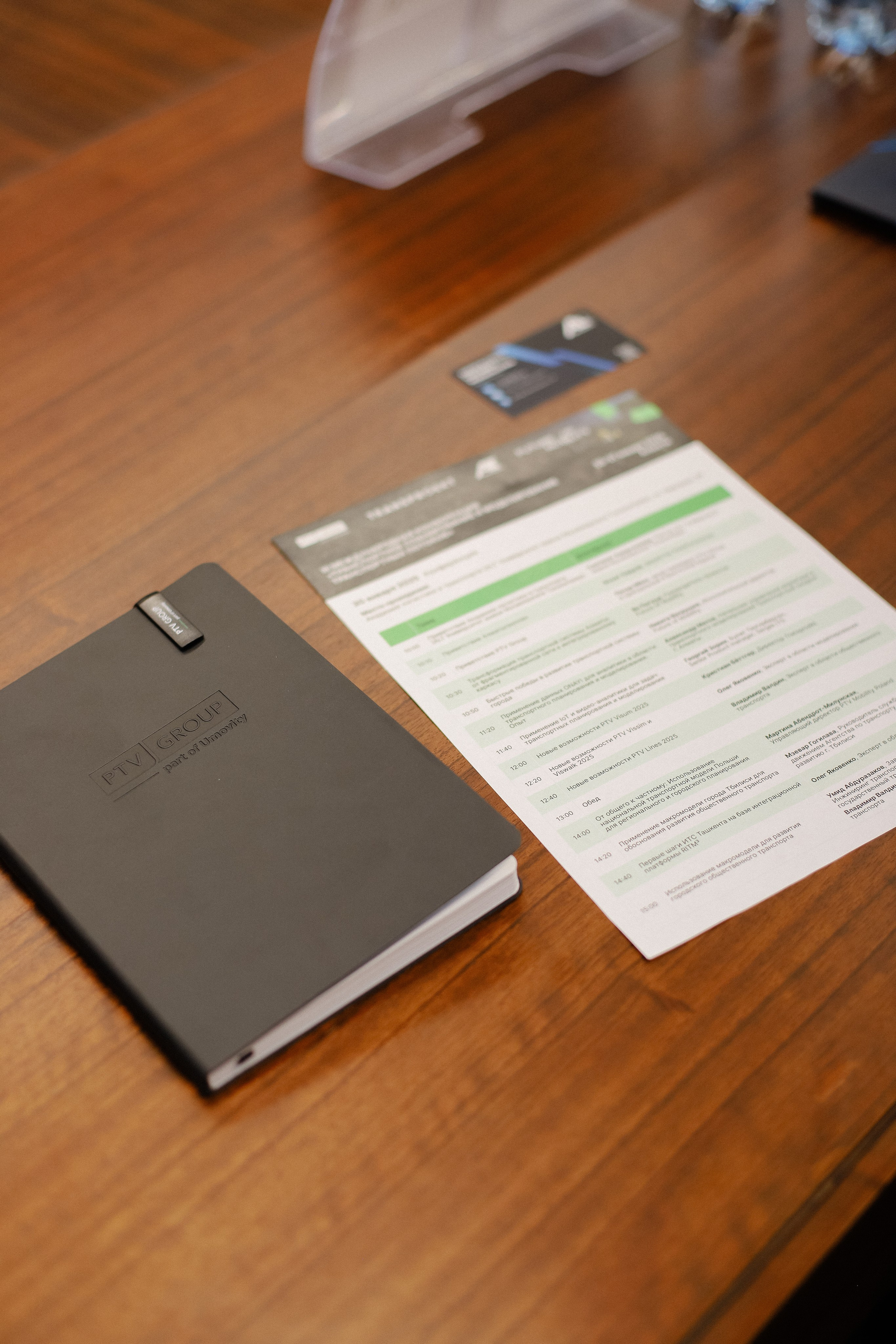 III Международная конференция. Фотограф в Алматы и Москве Даша Пушкина