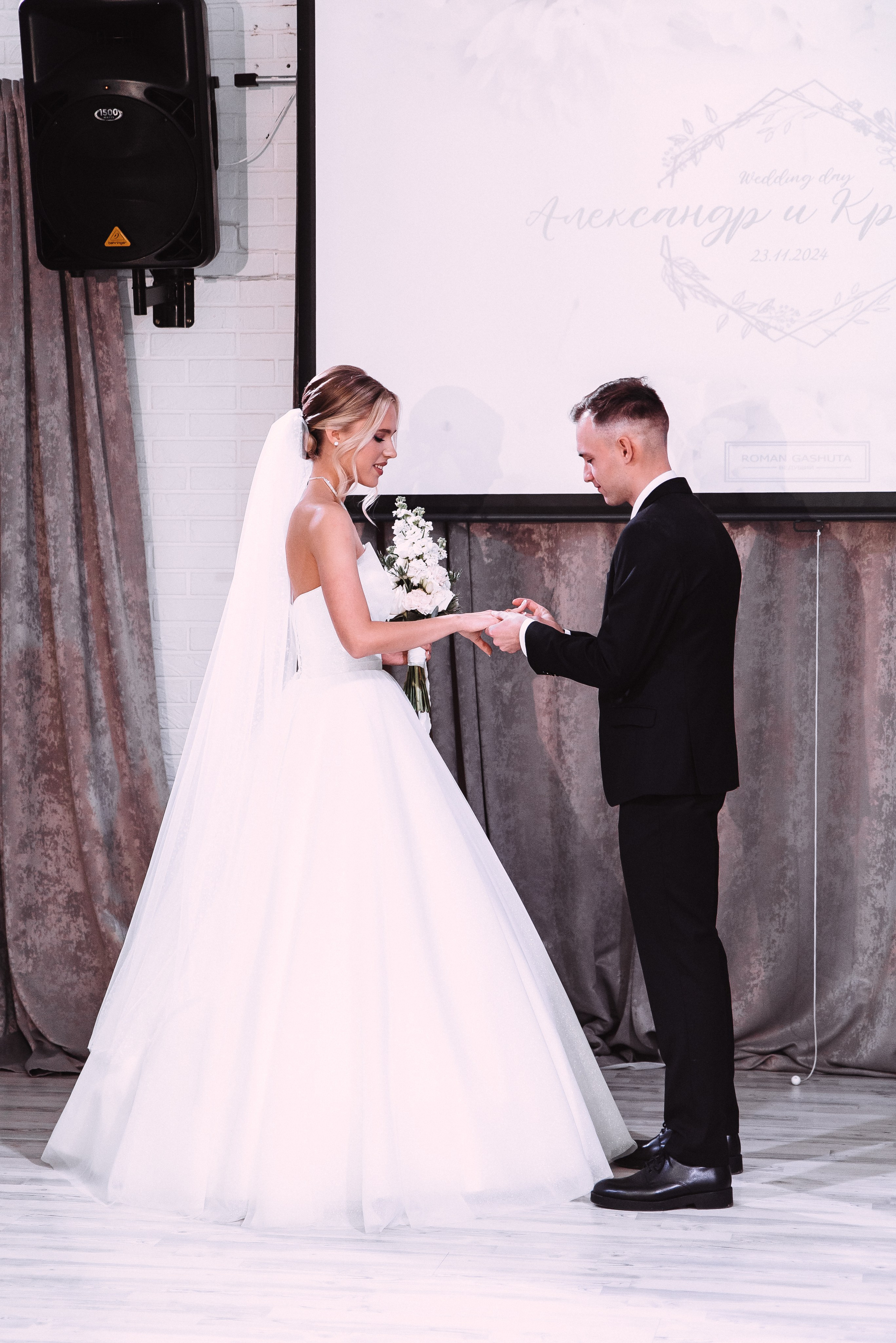 Александр + Кристина. Свадебный и семейный фотограф в Волгограде Олеся Лисицкая