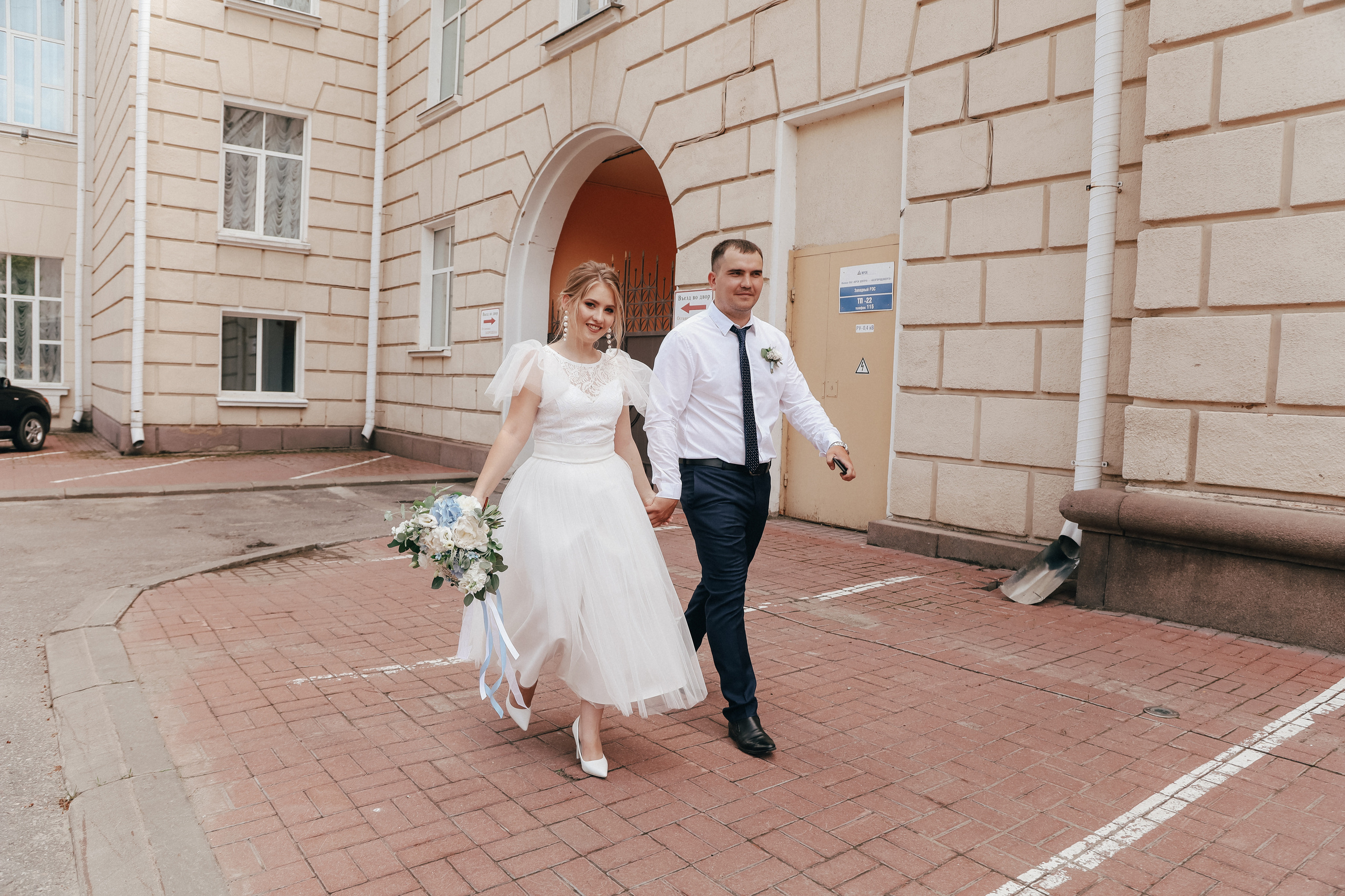 Алина и Станислав. Свадебный и семейный фотограф Захарова Юлия