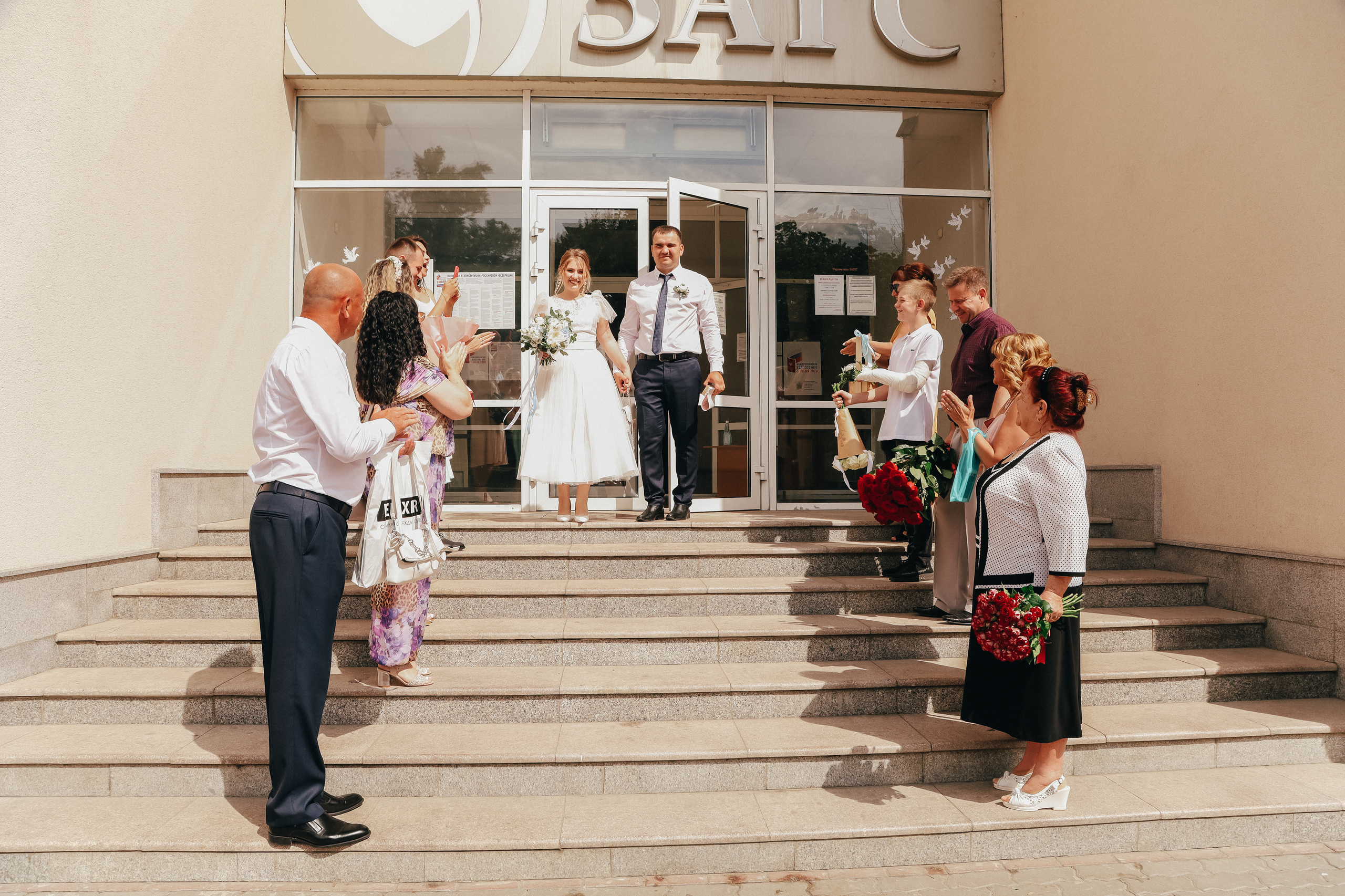 Алина и Станислав. Свадебный и семейный фотограф Захарова Юлия