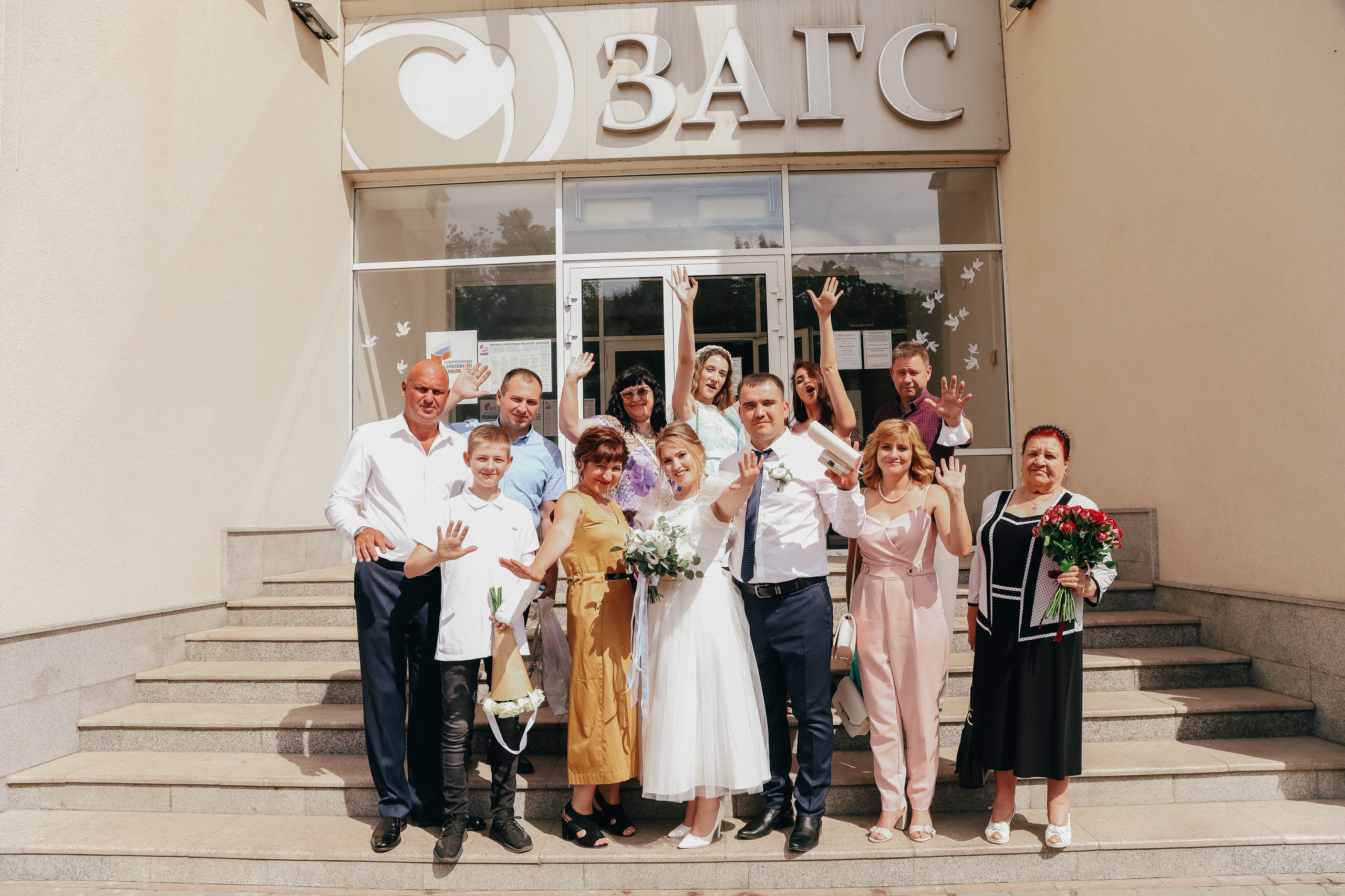 Алина и Станислав. Свадебный и семейный фотограф Захарова Юлия