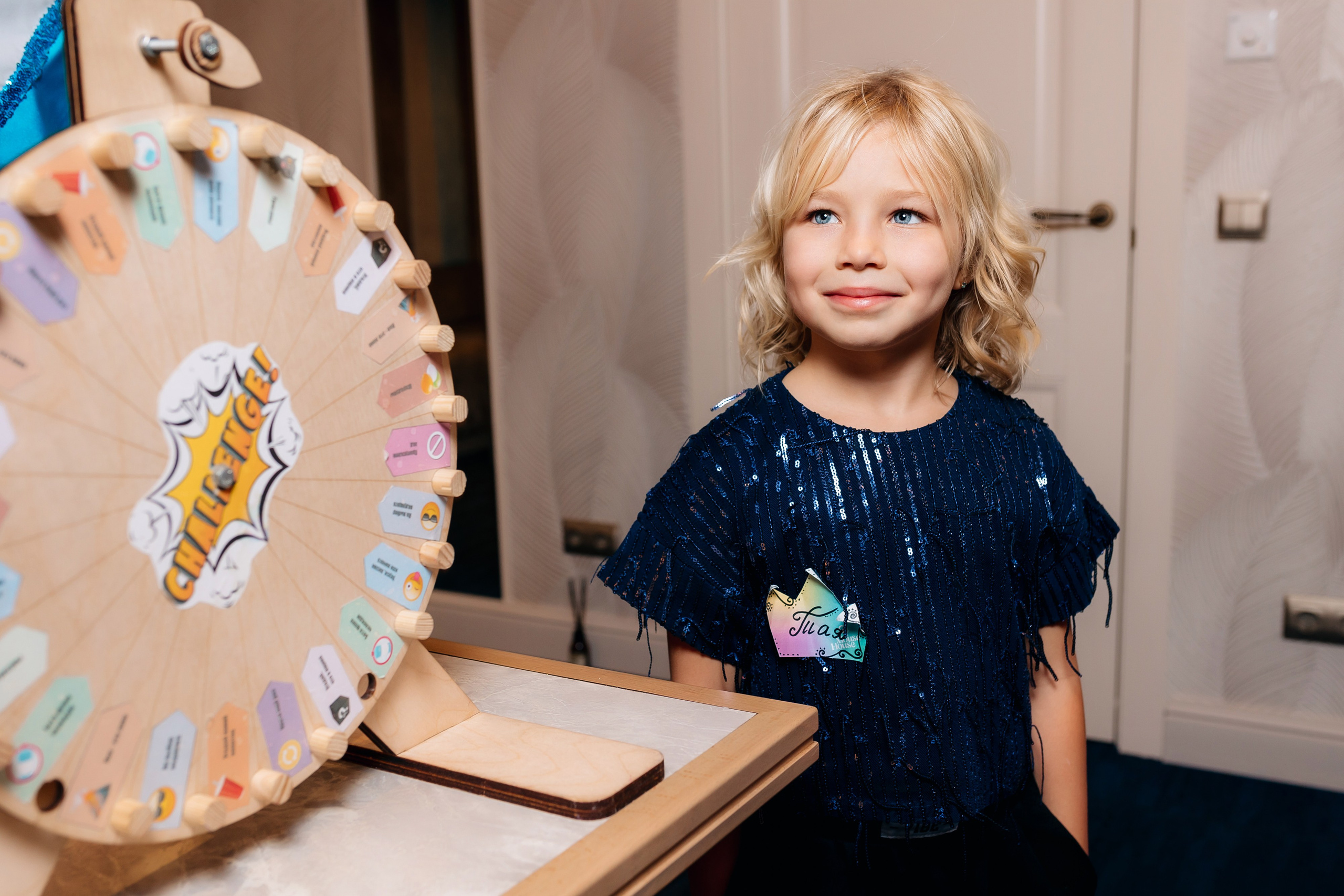 Дни Рождения. Фотограф в Санкт-Петербурге Кирюшенков Андрей