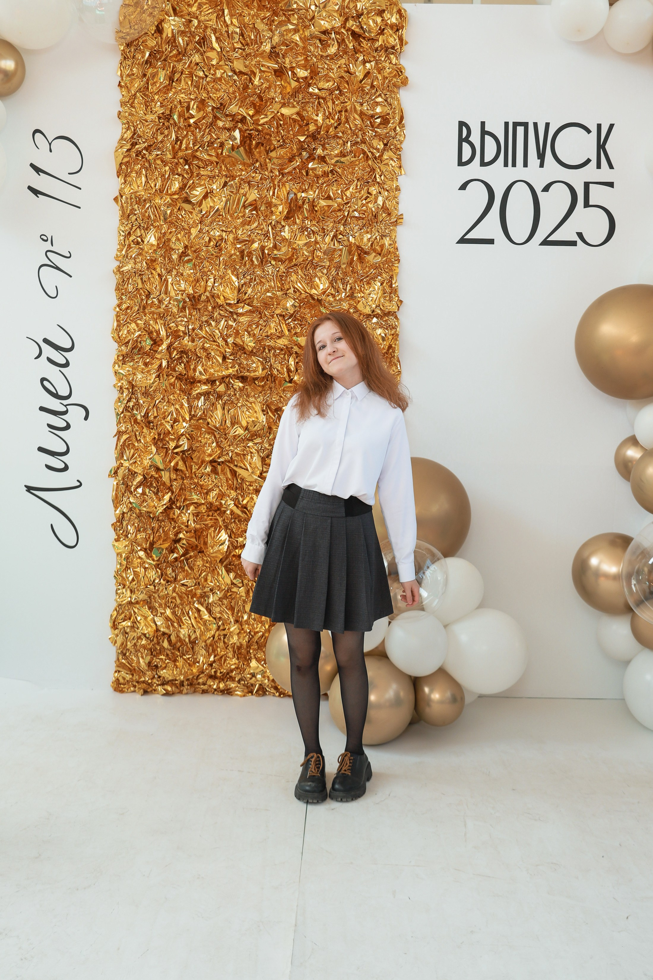 Лицей 113 Последний звонок. Фотограф Юлия Мальцева