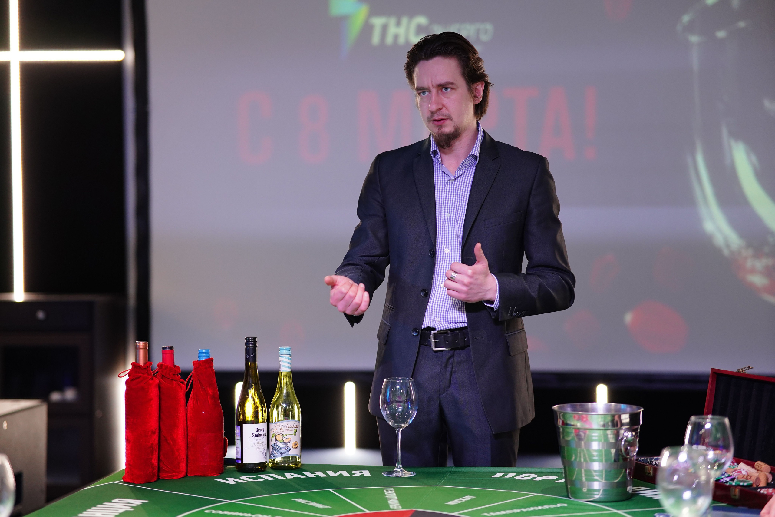 Винное казино. Фотограф в Воронеже Ольга Космодемьянская