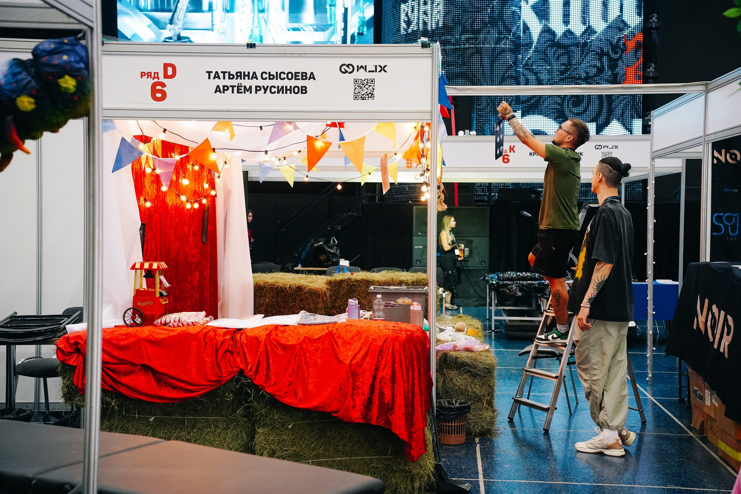 TATTOOMO. Фотограф в Воронеже Ольга Космодемьянская