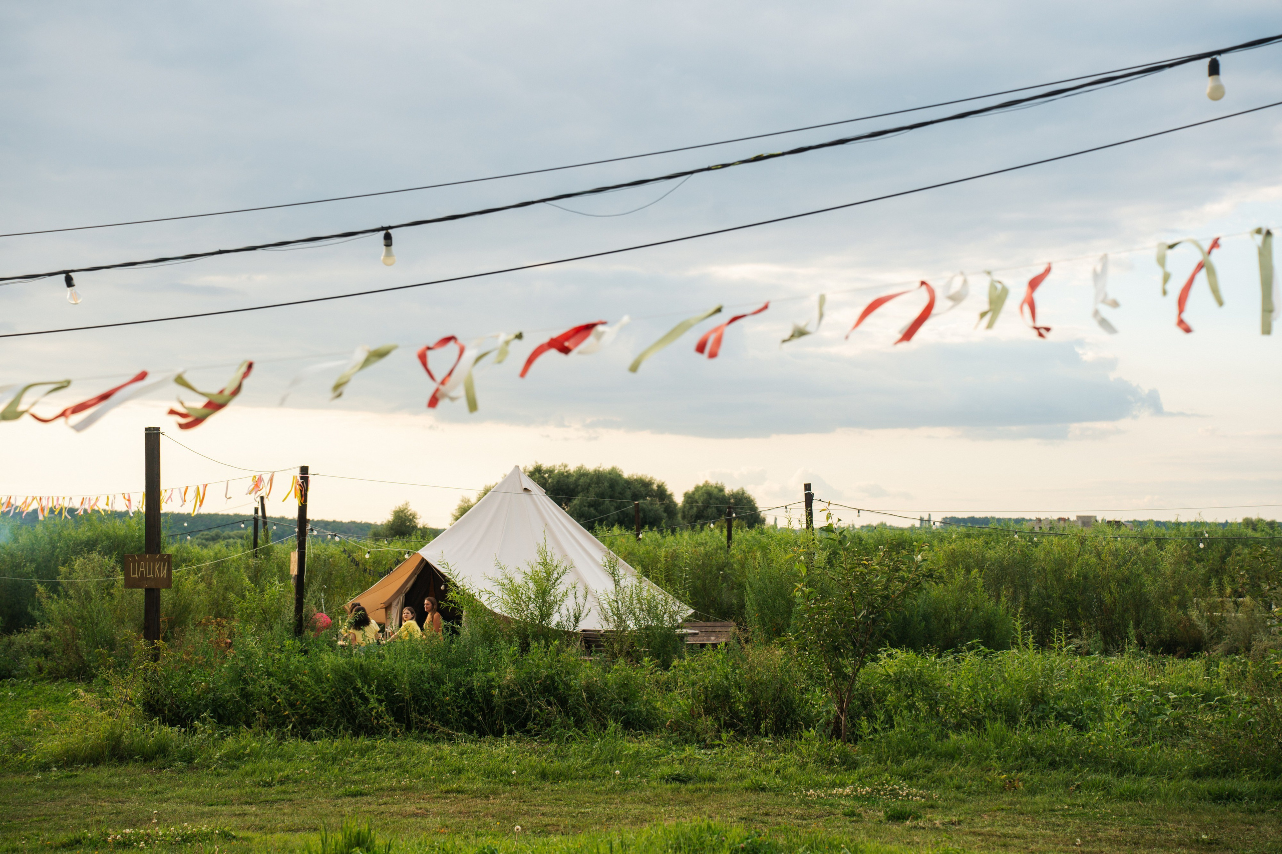 Девичник. Сыч. Фотограф в Воронеже Ольга Космодемьянская