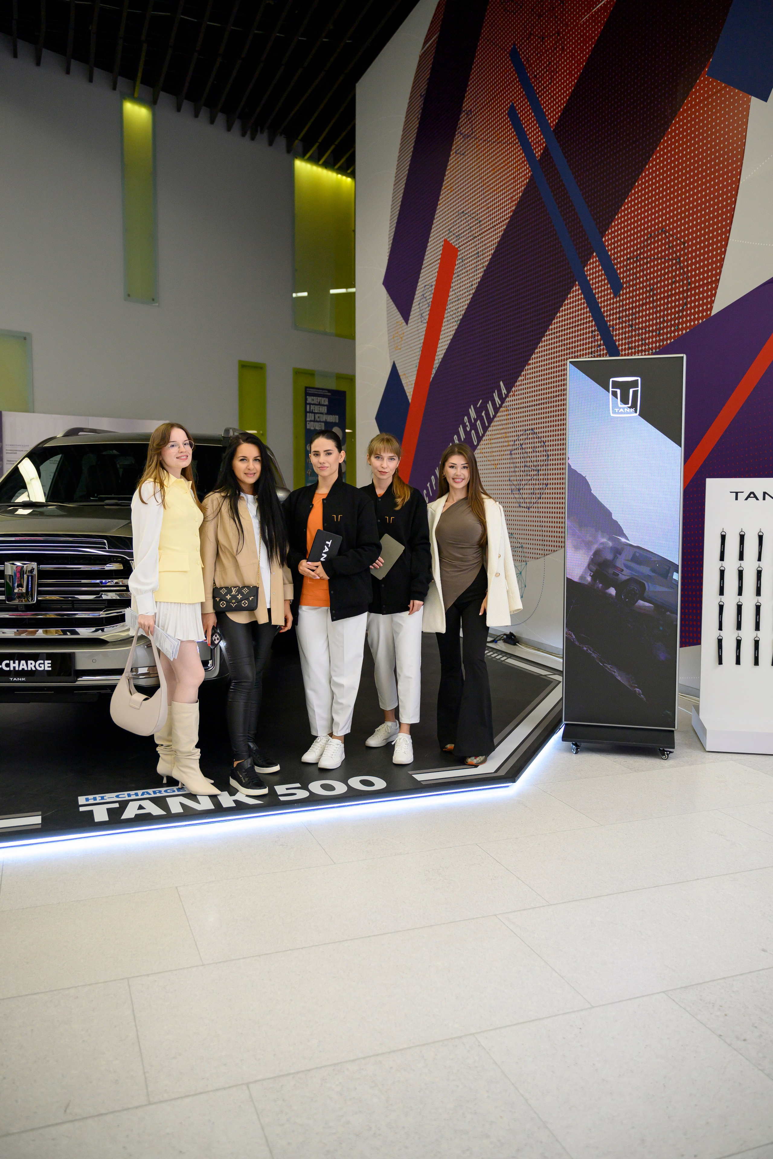 Мероприятия. Фотограф Москва